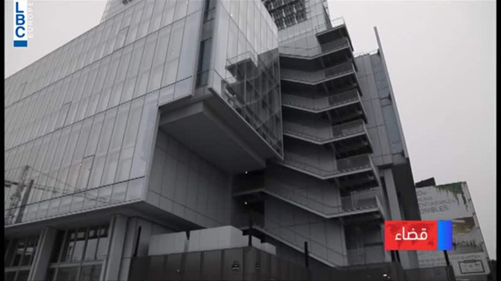 LBCI