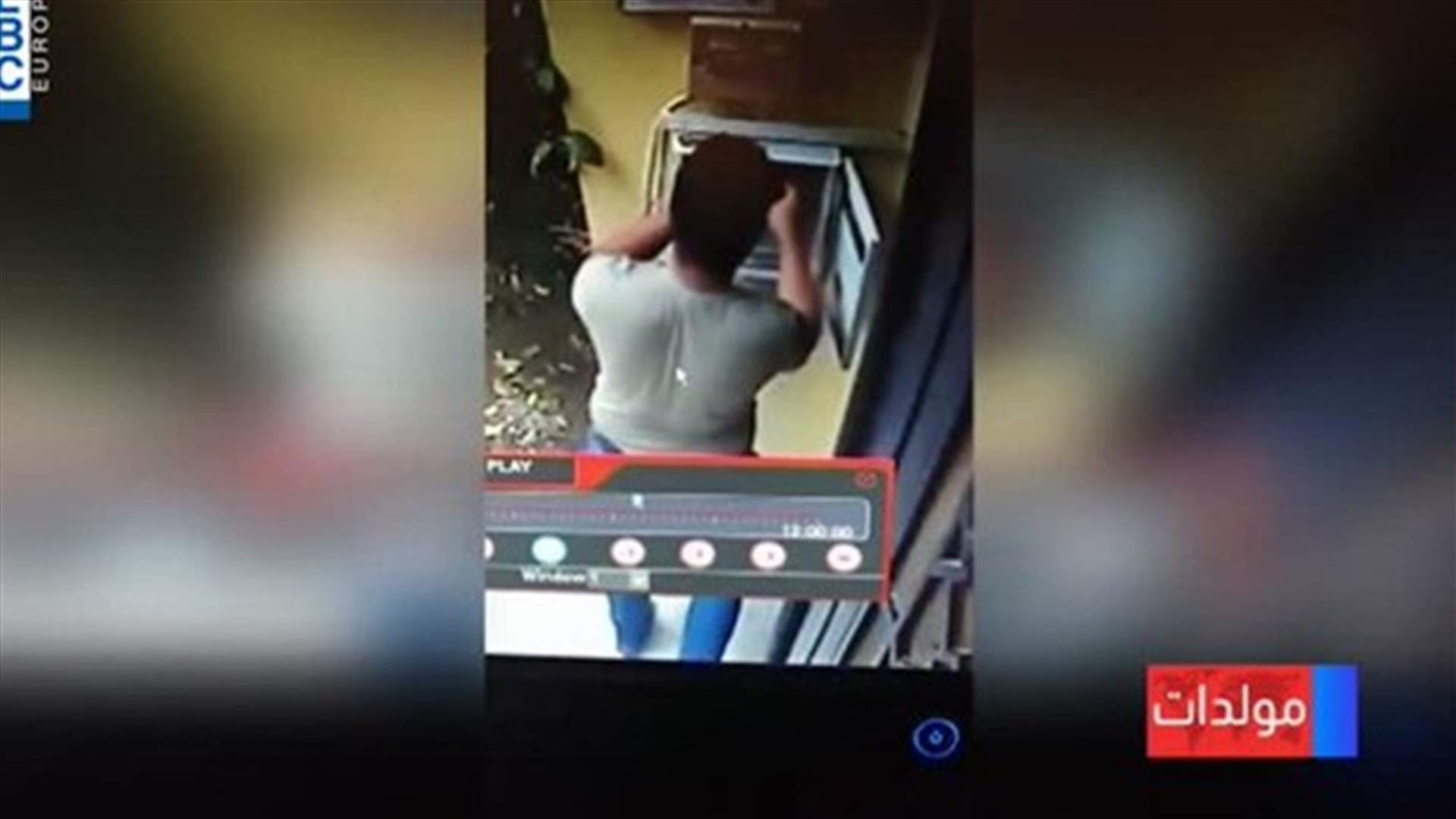 LBCI