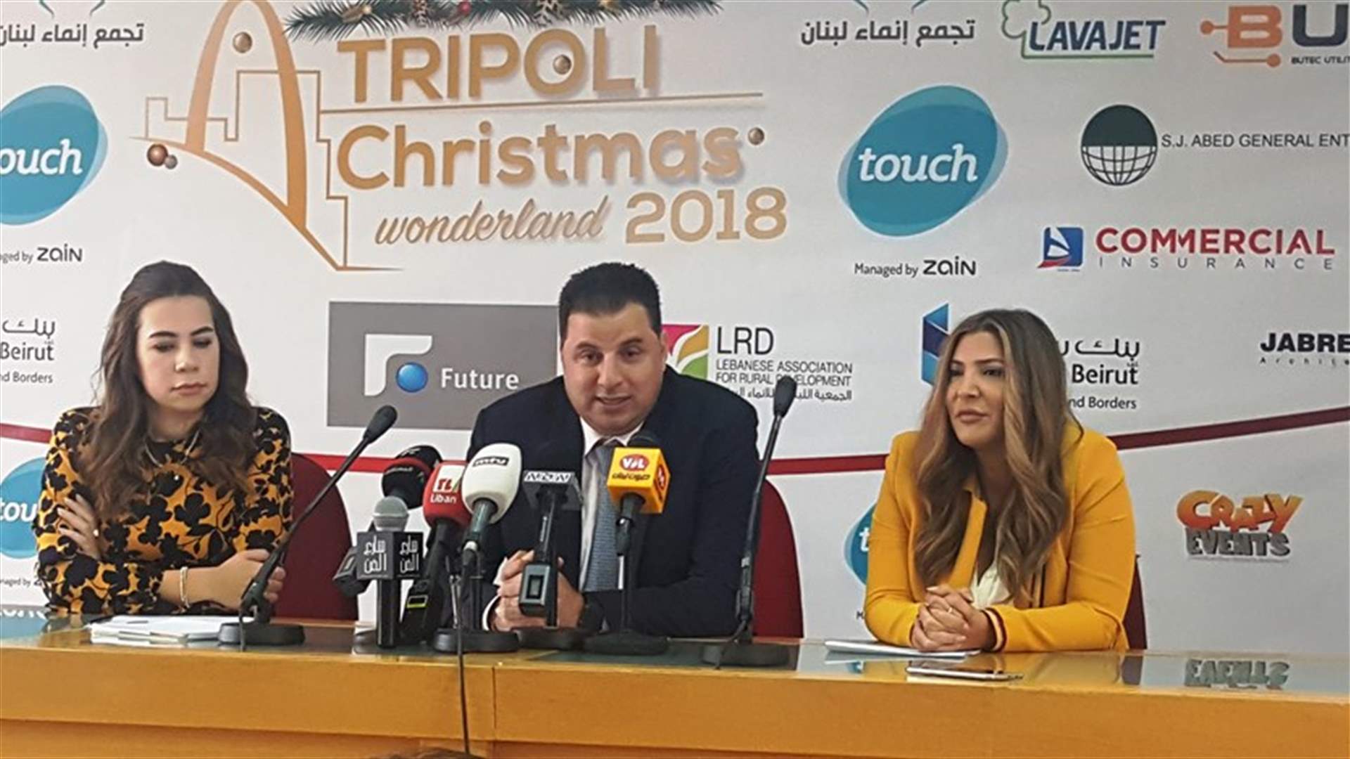 طرابلس في حلة العيد من ١٤ الى ٢٣ كانون الاول
