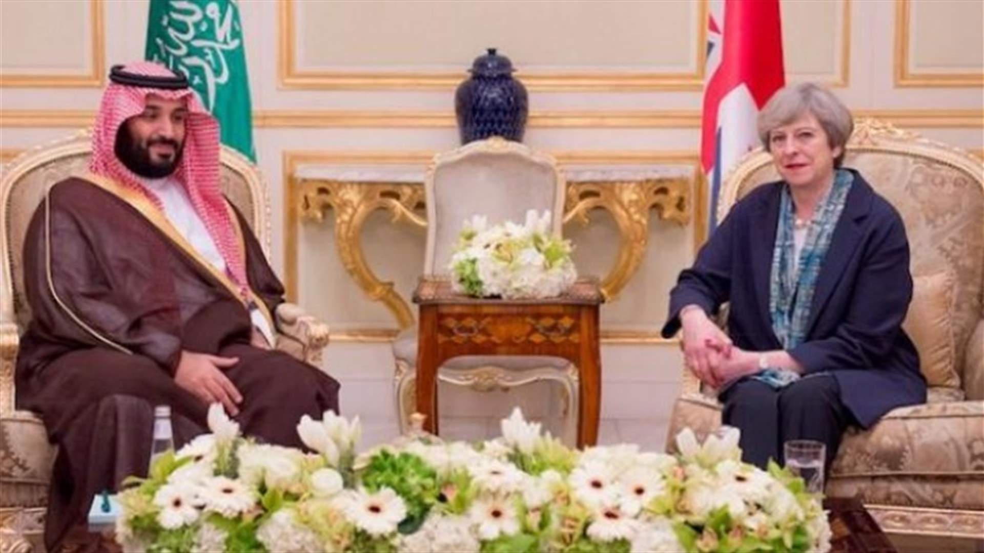 رئيسة وزراء بريطانيا ستجتمع مع ولي العهد السعودي