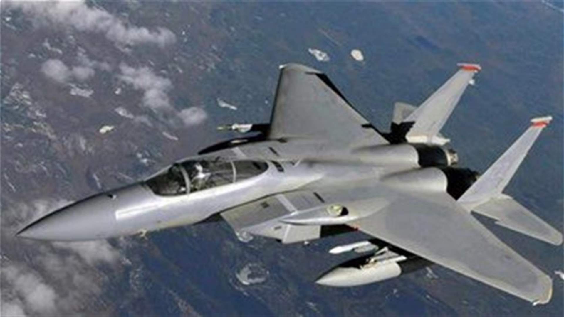 War monitor, Syrian media say anti-IS coalition air strikes kill dozens