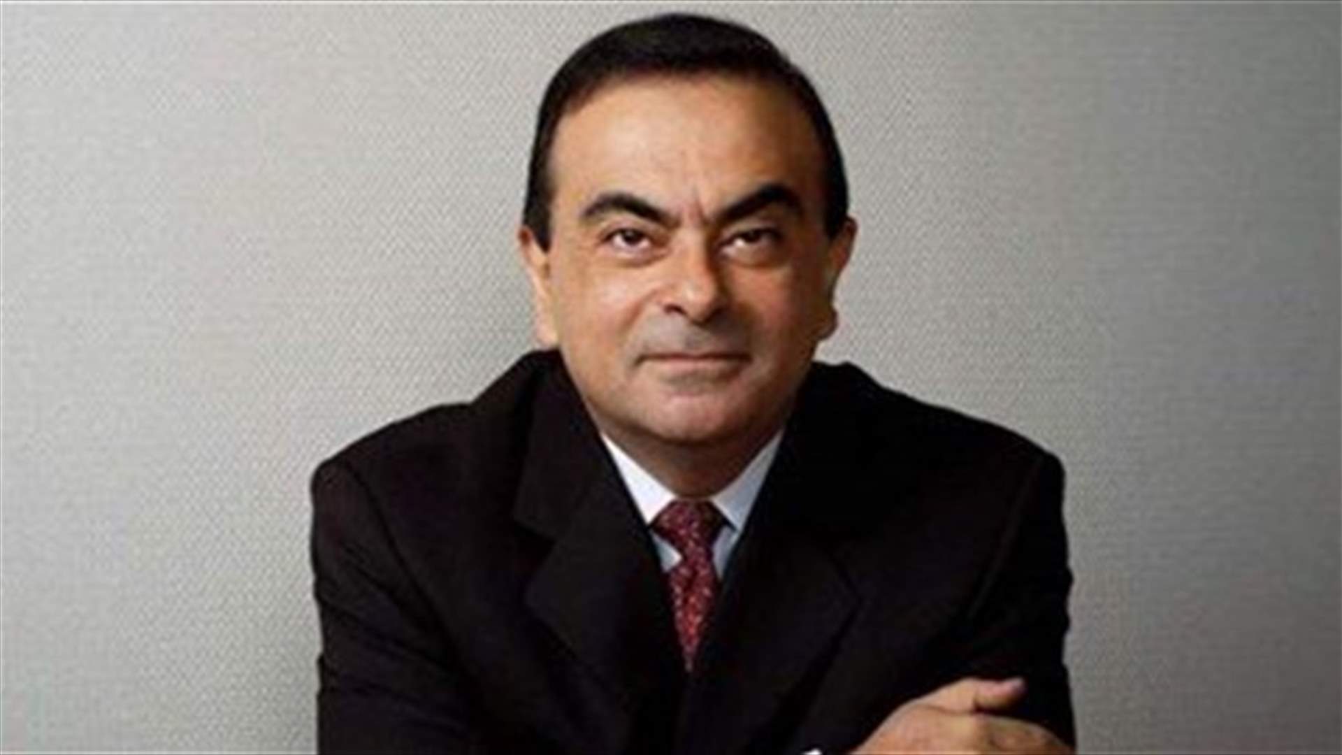 Lebanese ambassador to Japan to LBCI: I met Ghosn 3 times in his detention