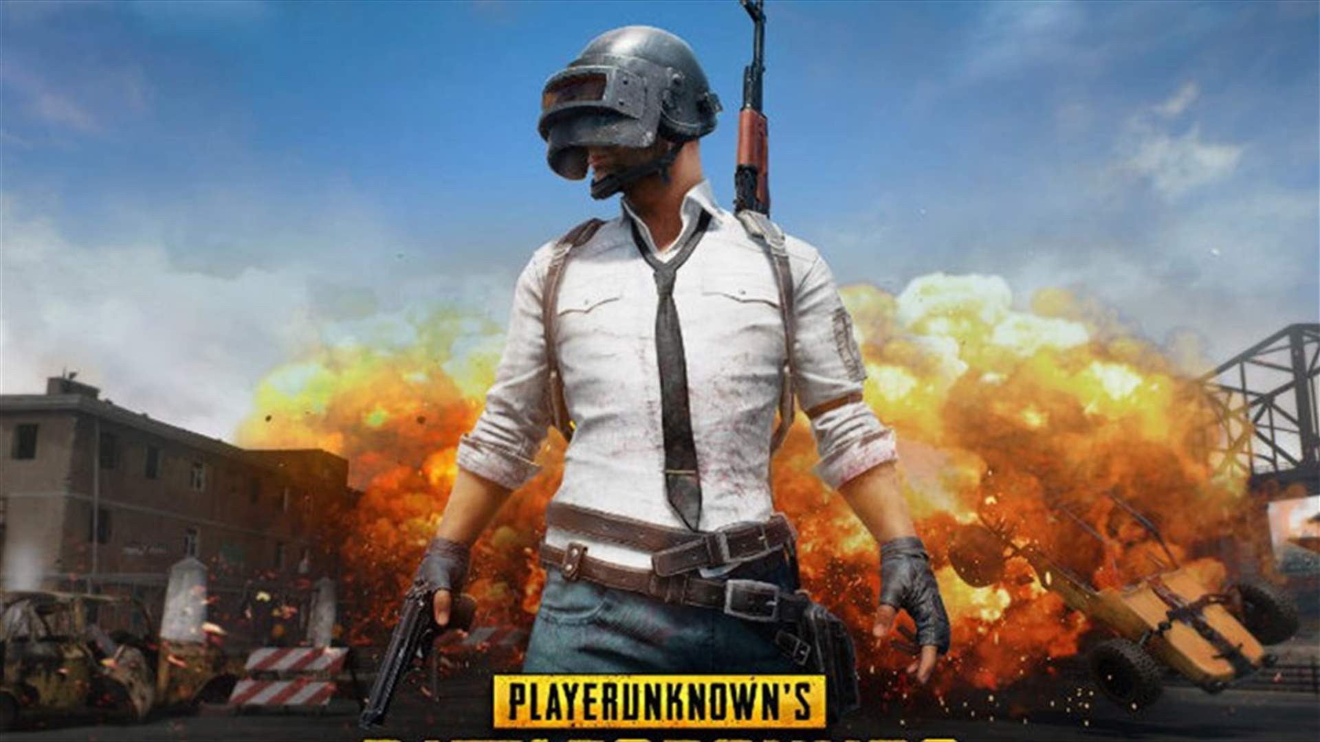 فتاوى دينية تحرّم لعبة الـ Pubg وتحذيرات من السلطات... ماذا قال الأزهر؟