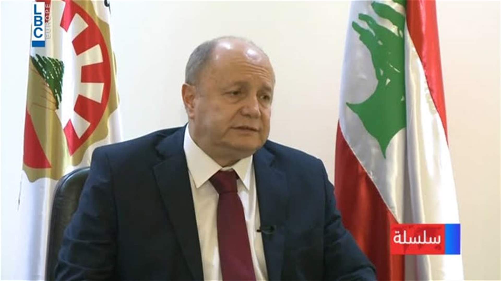 LBCI