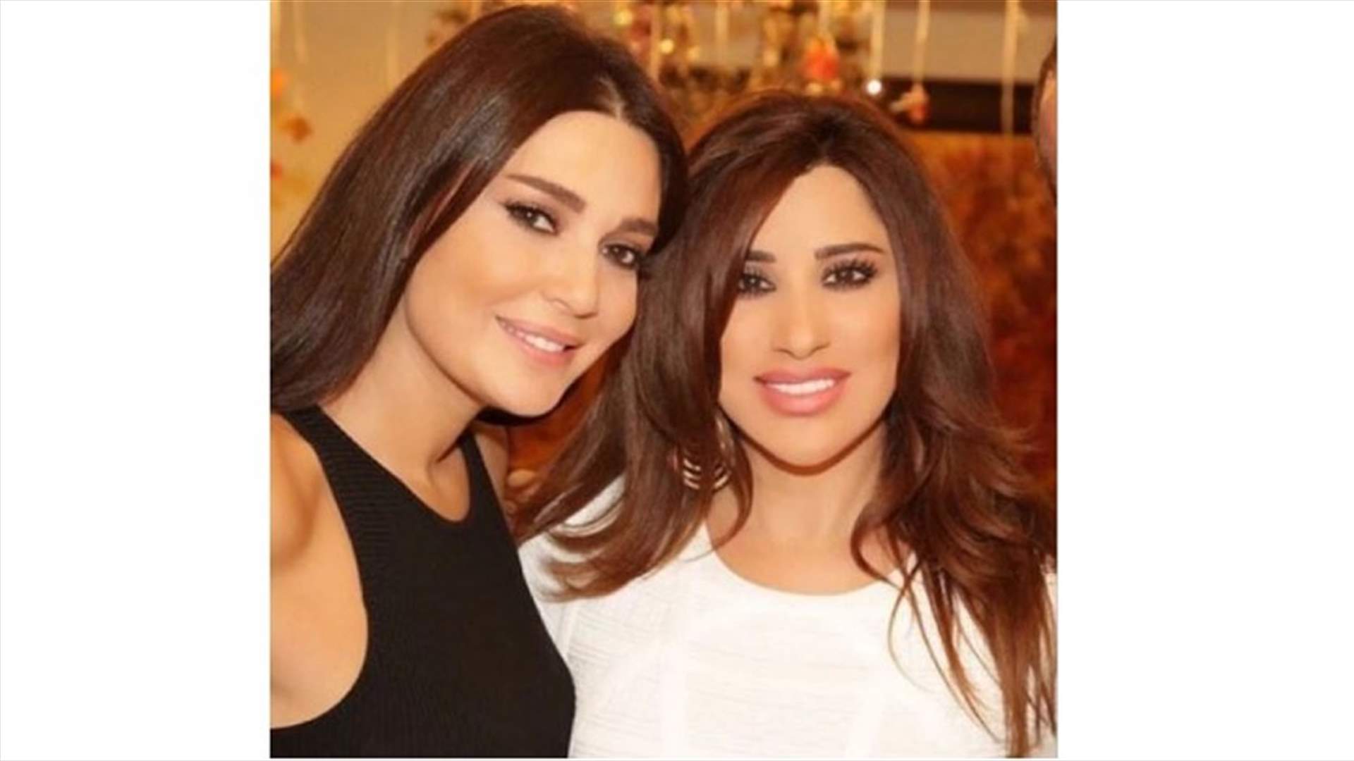 نجوى كرم لسيرين عبد النور "إنتِ حبيبة القلب".. غزل بين النجمتين!