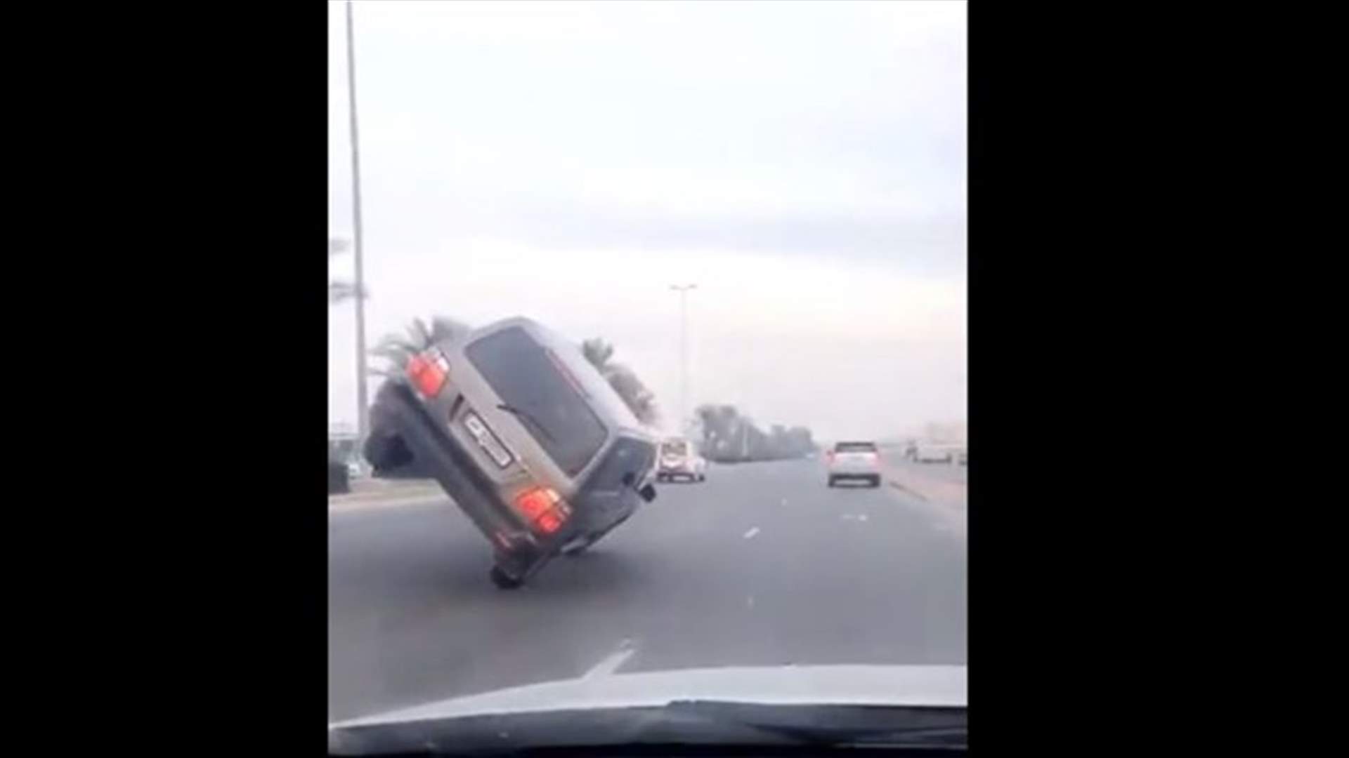 استعراض قيادة "مجنون" في أحد شوارع الكويت يثير جدلاً كبيراً (فيديو)