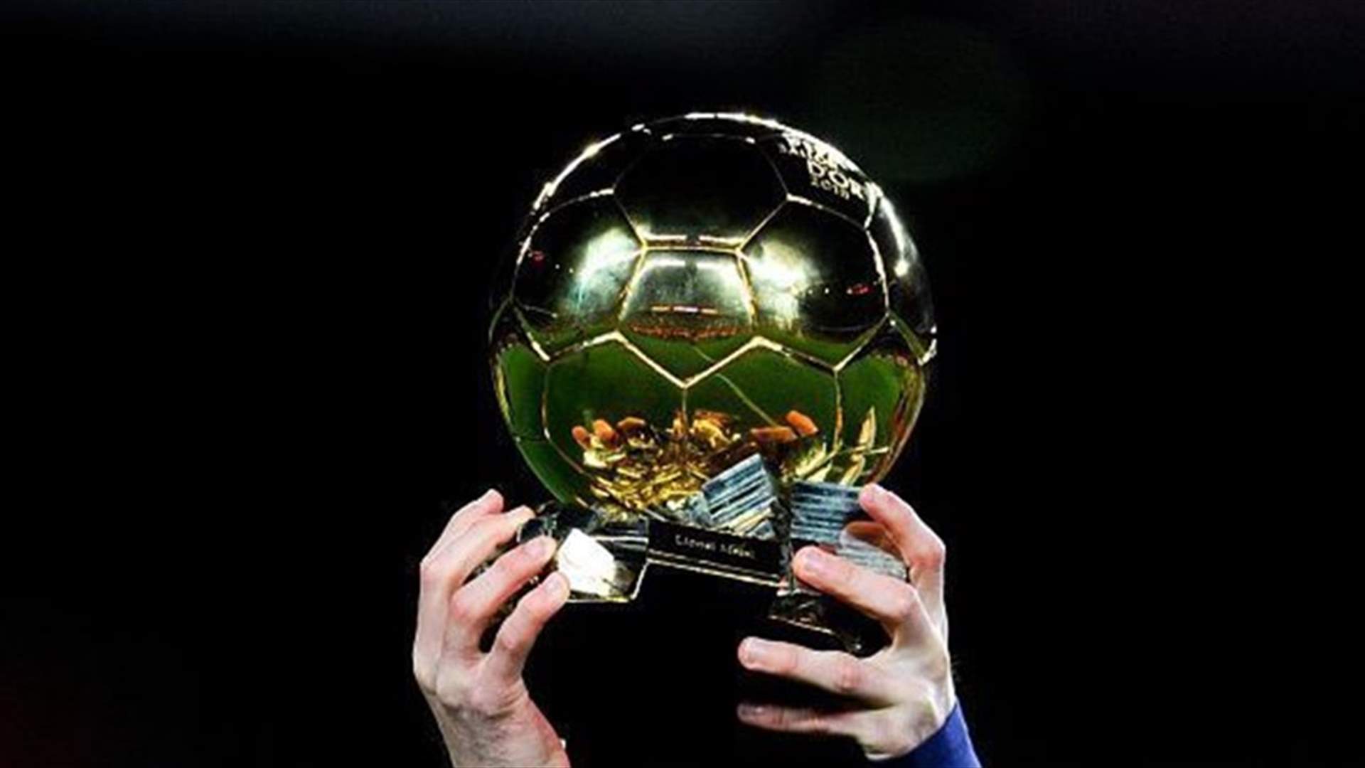 تسريب اسم اللاعب الفائز بالكرة الذهبية قبل يومين من إعلانه
