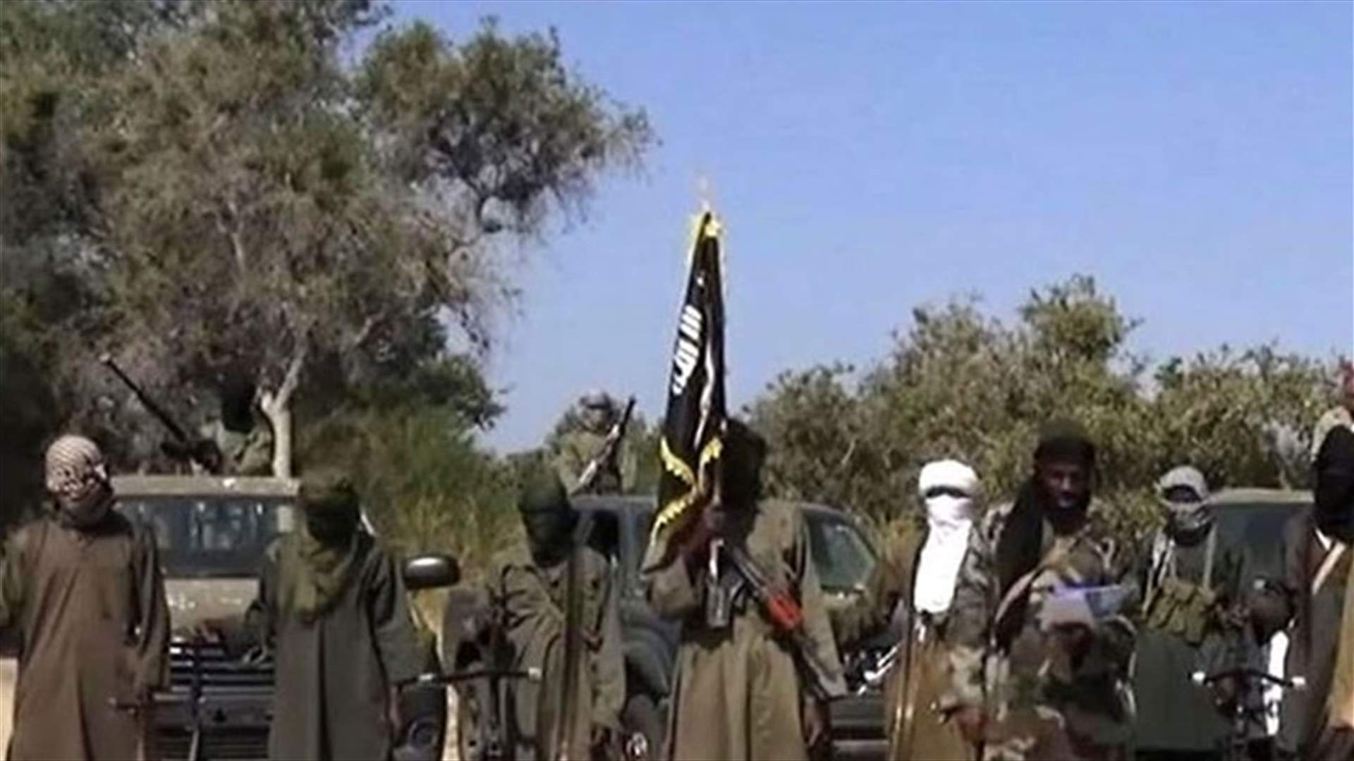 بوكو حرام تتبنى قتل ثمانية جنود نيجيريين في مواجهات جديدة