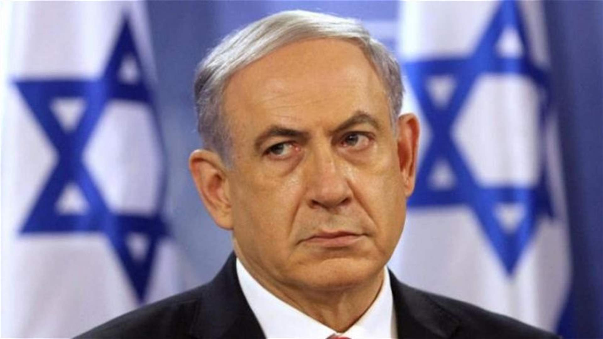 Netanyahu's legal troubles mount as police seek new bribery charges