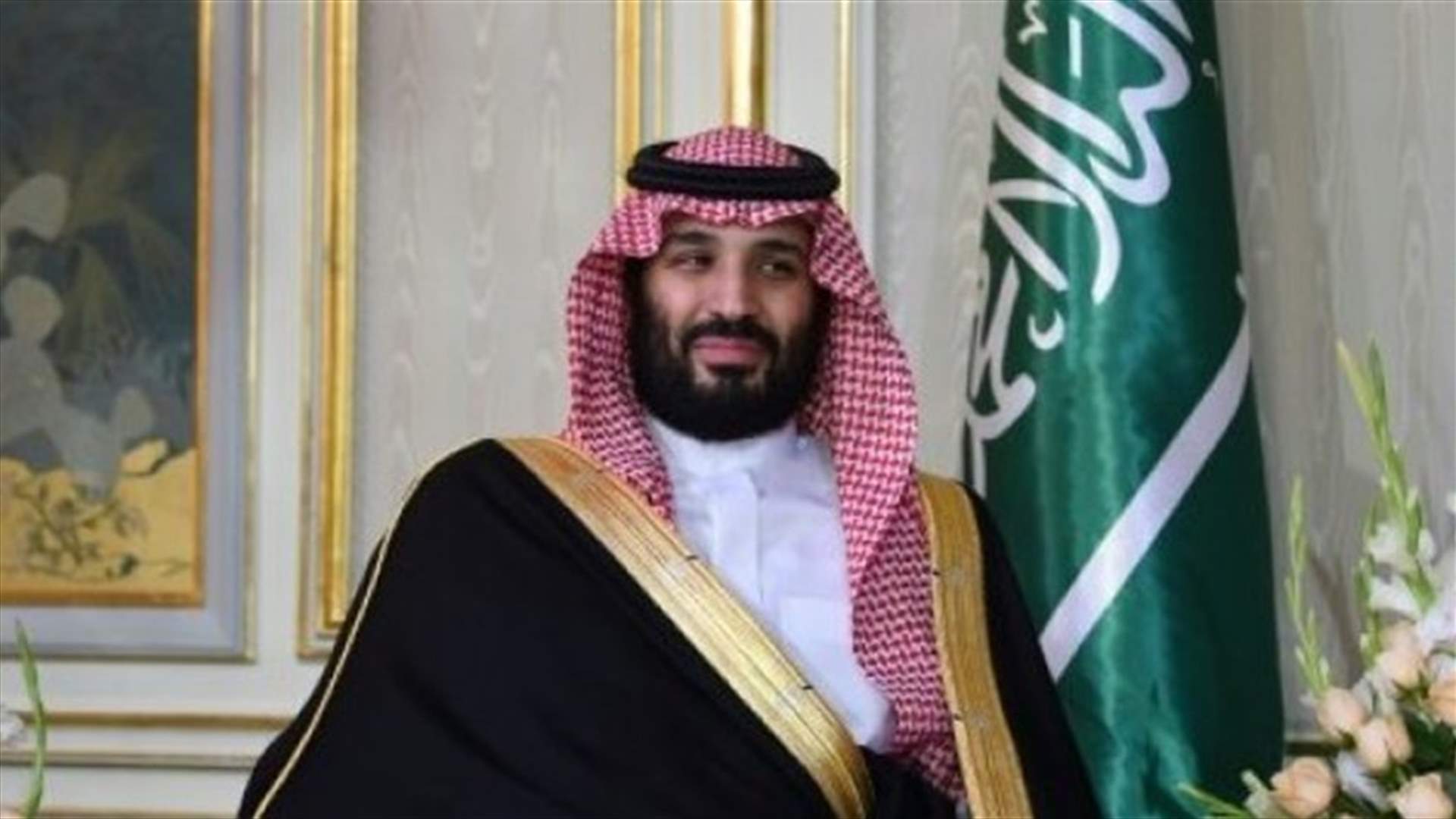 ولي العهد السعودي يصل إلى موريتانيا