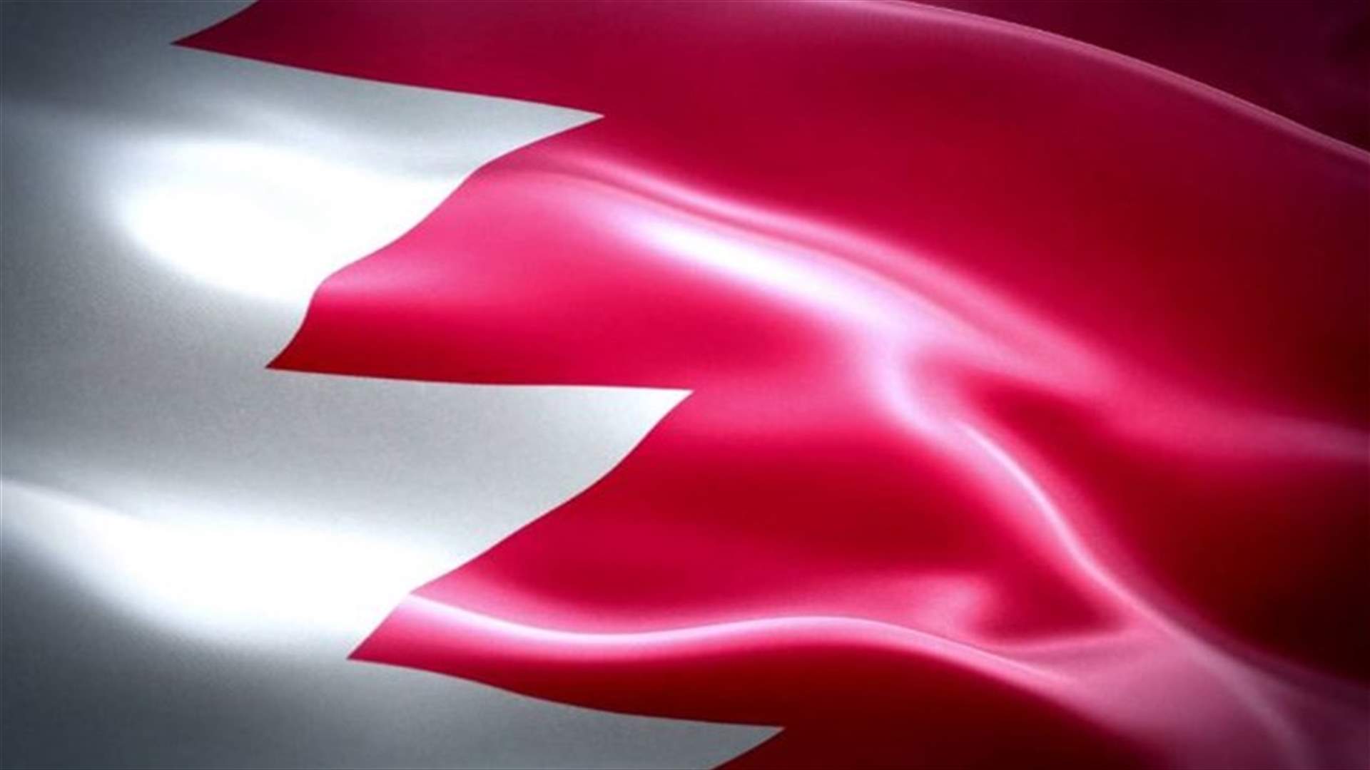 استقالة الحكومة البحرينية بعد إعلان نتائج الانتخابات