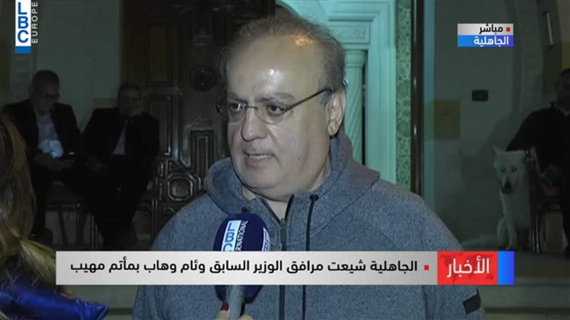 LBCI