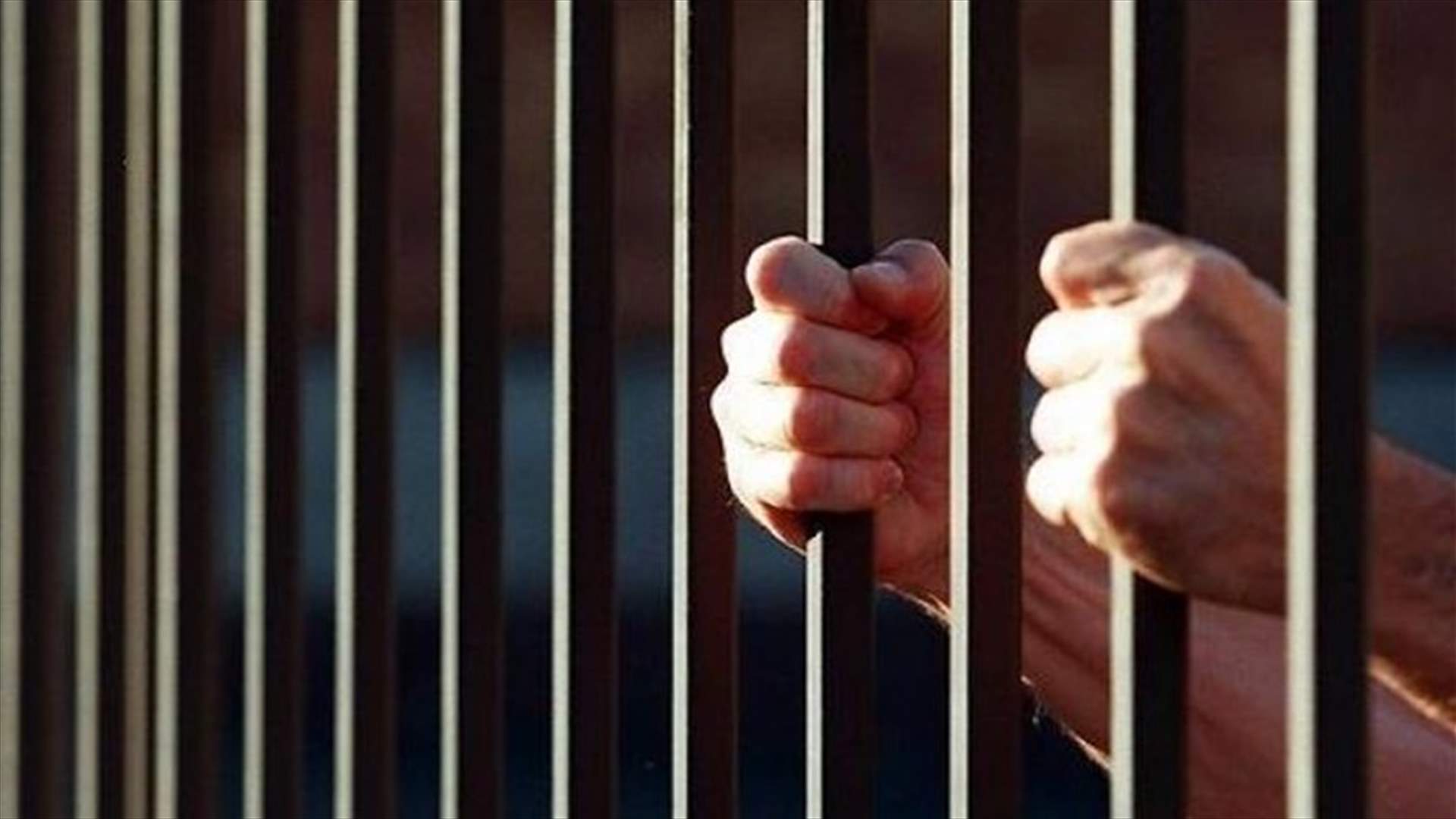 السلطات المصرية تفرج عن أقدم سجين لديها