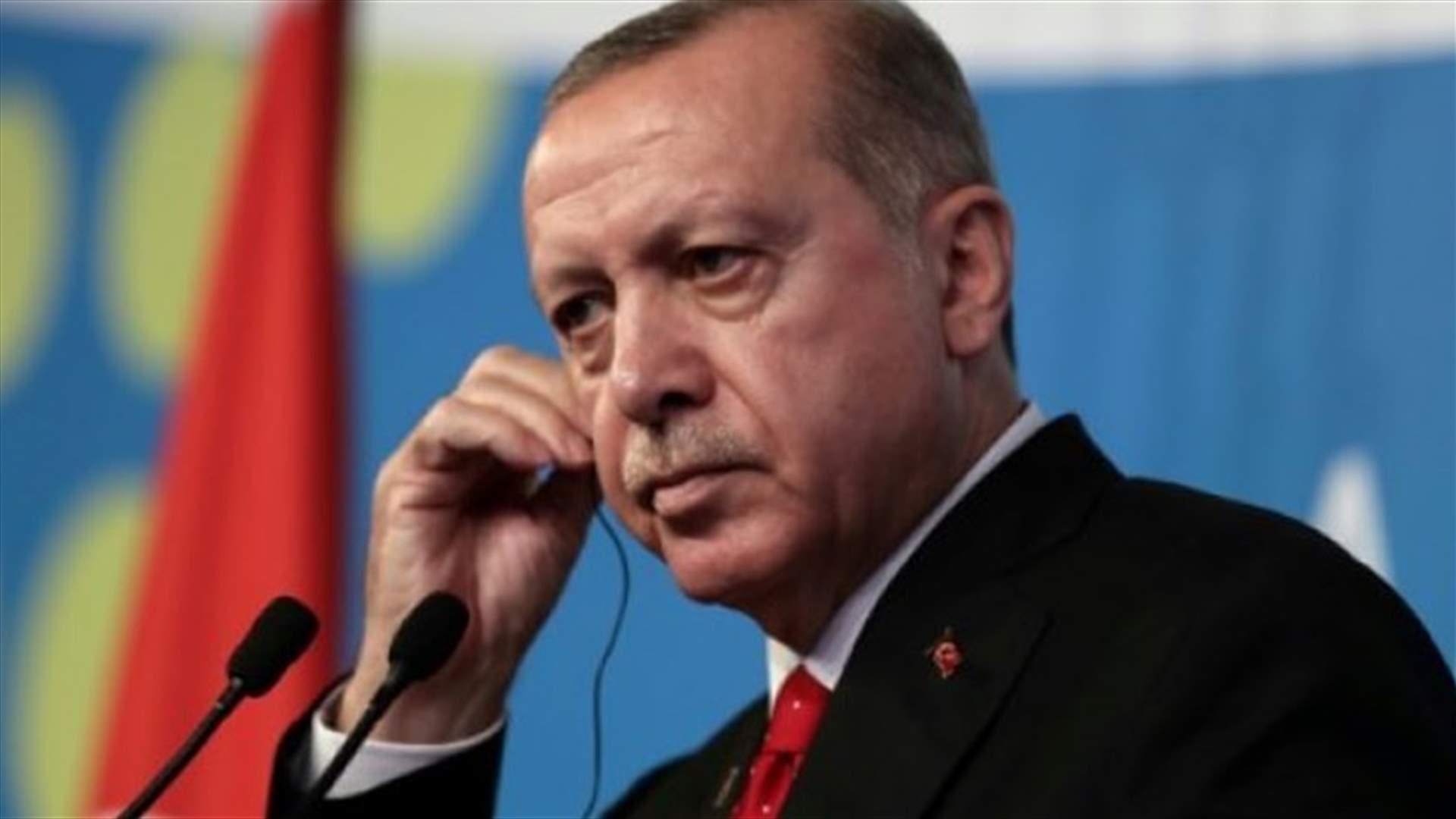 إردوغان في فنزويلا لتوقيع اتفاقيات مع مادورو