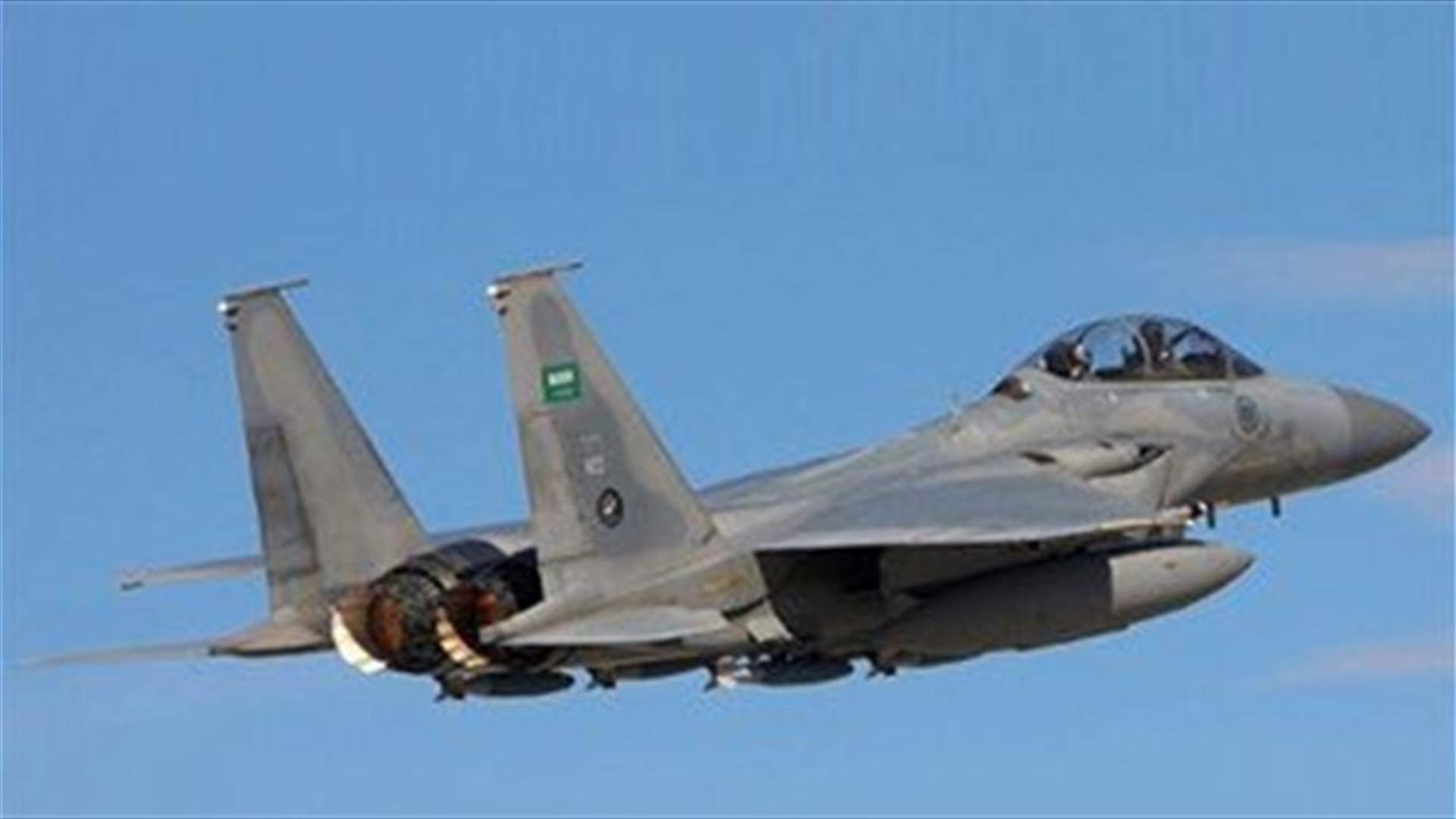 Coalition allows evacuation of wounded Houthis before Sweden hosts Yemen talks
