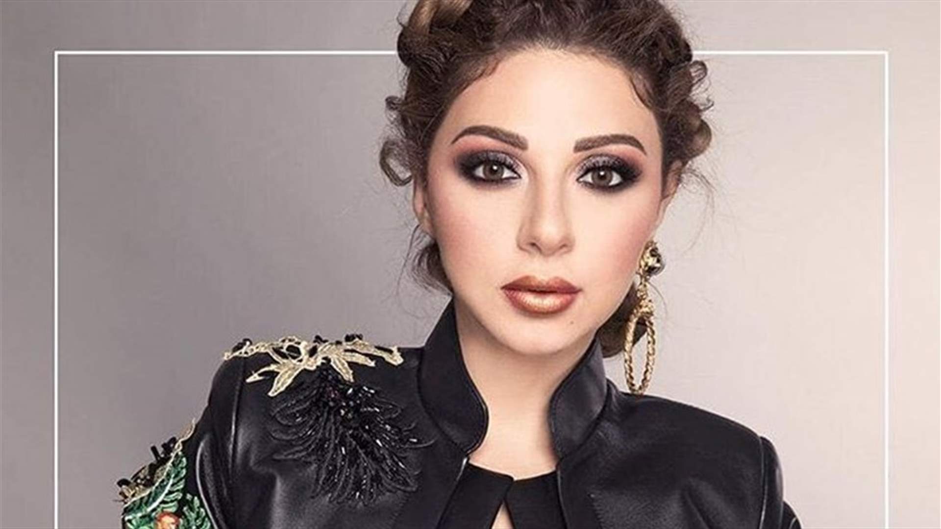 هل ميريام فارس حامل في شهرها الأخير؟! (صورة)