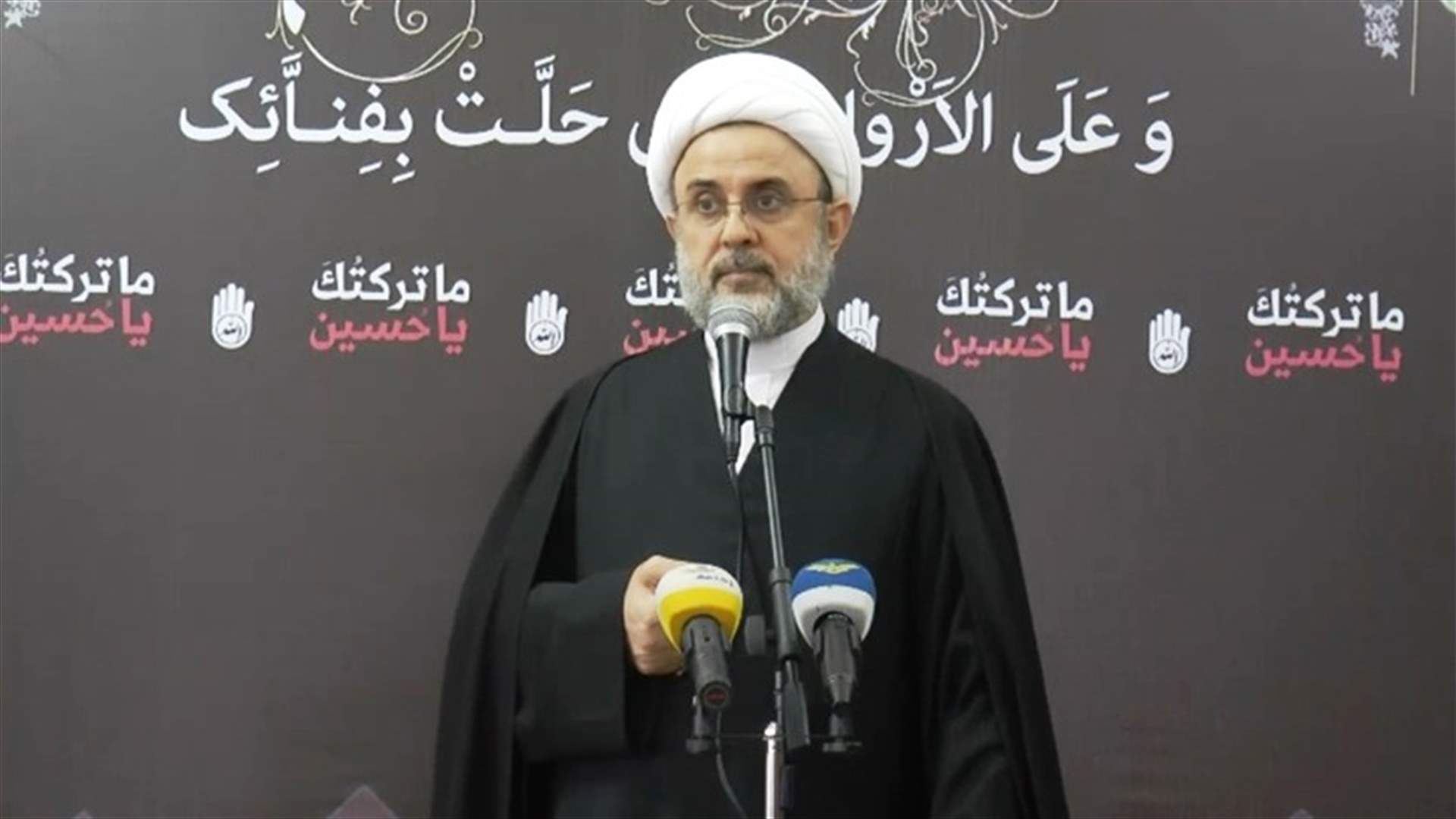 قاووق: هناك بعض الصيغ لحل الأزمة الحكومية تضمن حق النواب السنة المستقلين ولا تكسر الرئيس المكلف