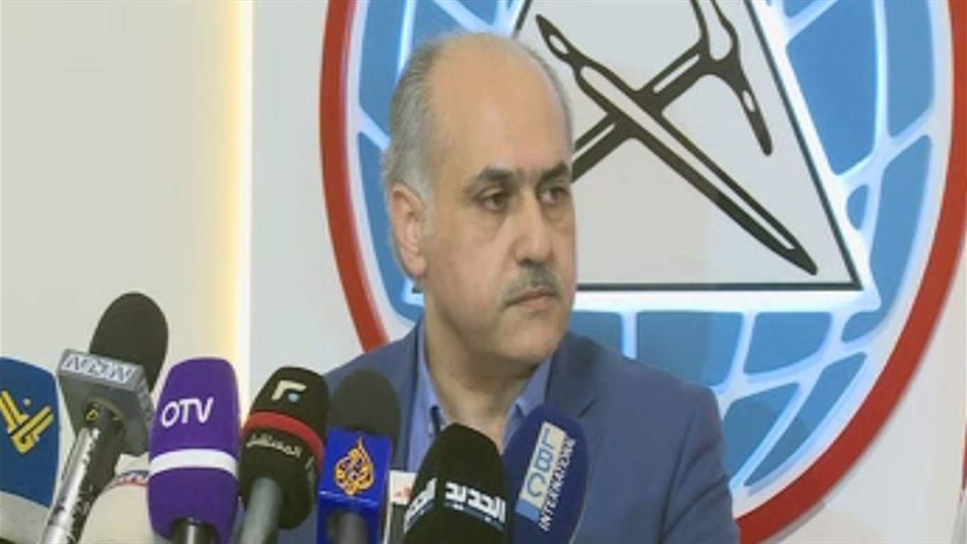LBCI