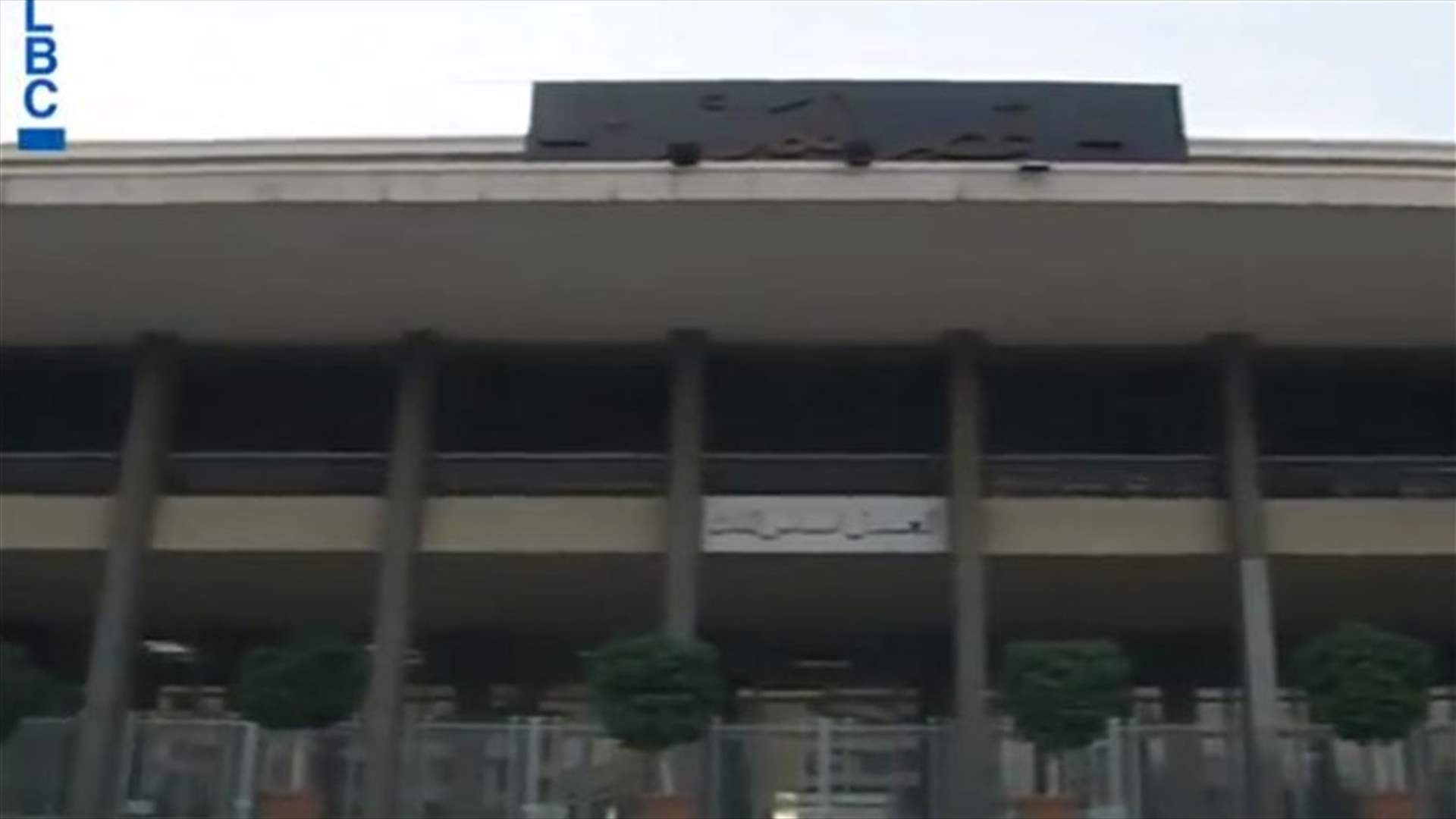 LBCI