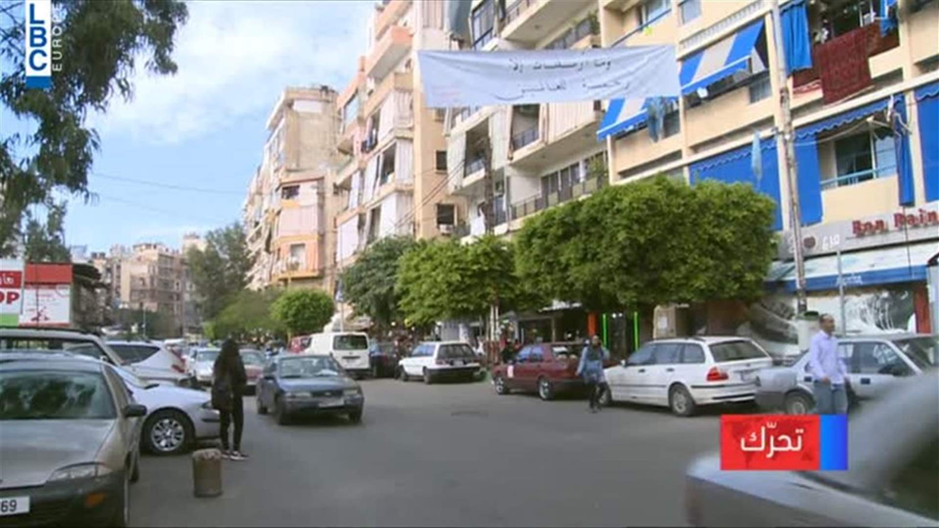 LBCI