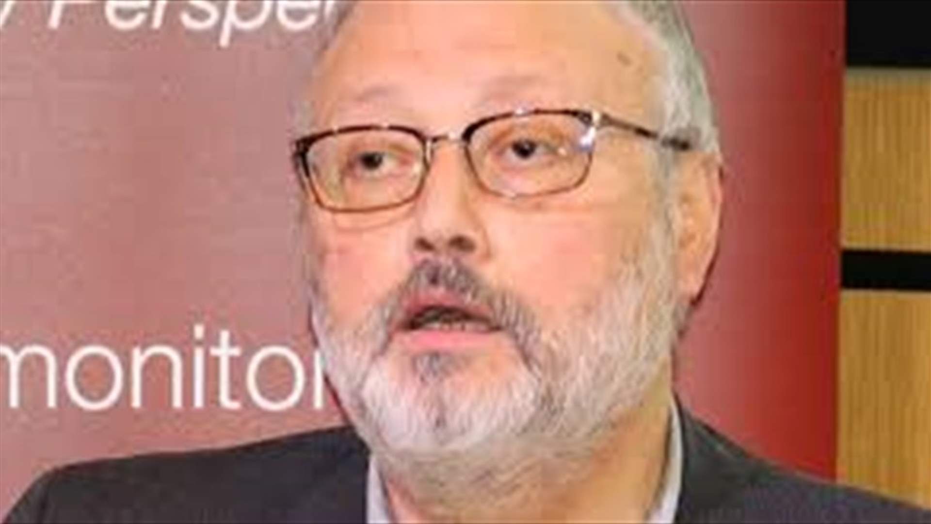 وول ستريت جورنال: مديرة الاستخبارات الأميركية ستدلي بإفادة بشأن مقتل خاشقجي
