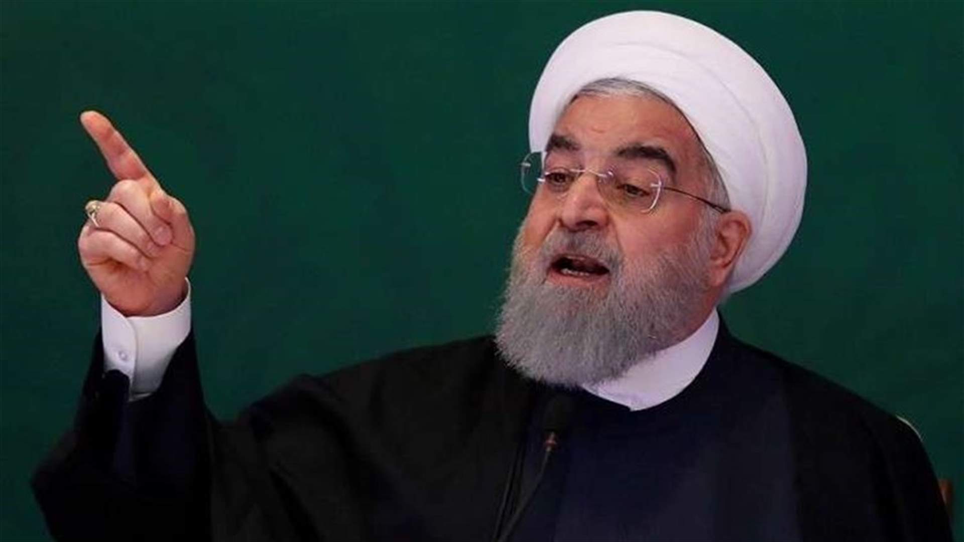 روحاني: إذا لم نستطع تصدير النفط فلن يسع أي بلد تصديره من الخليج
