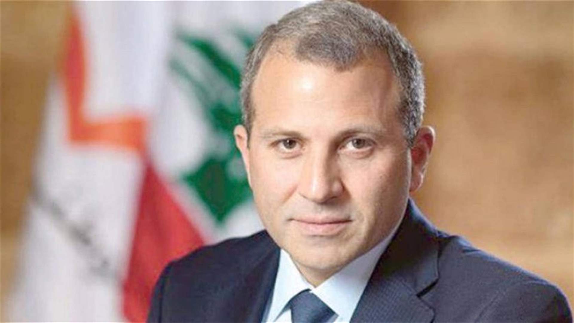 Bassil via Twitter: The challenge we face now is to overcome our internal problems