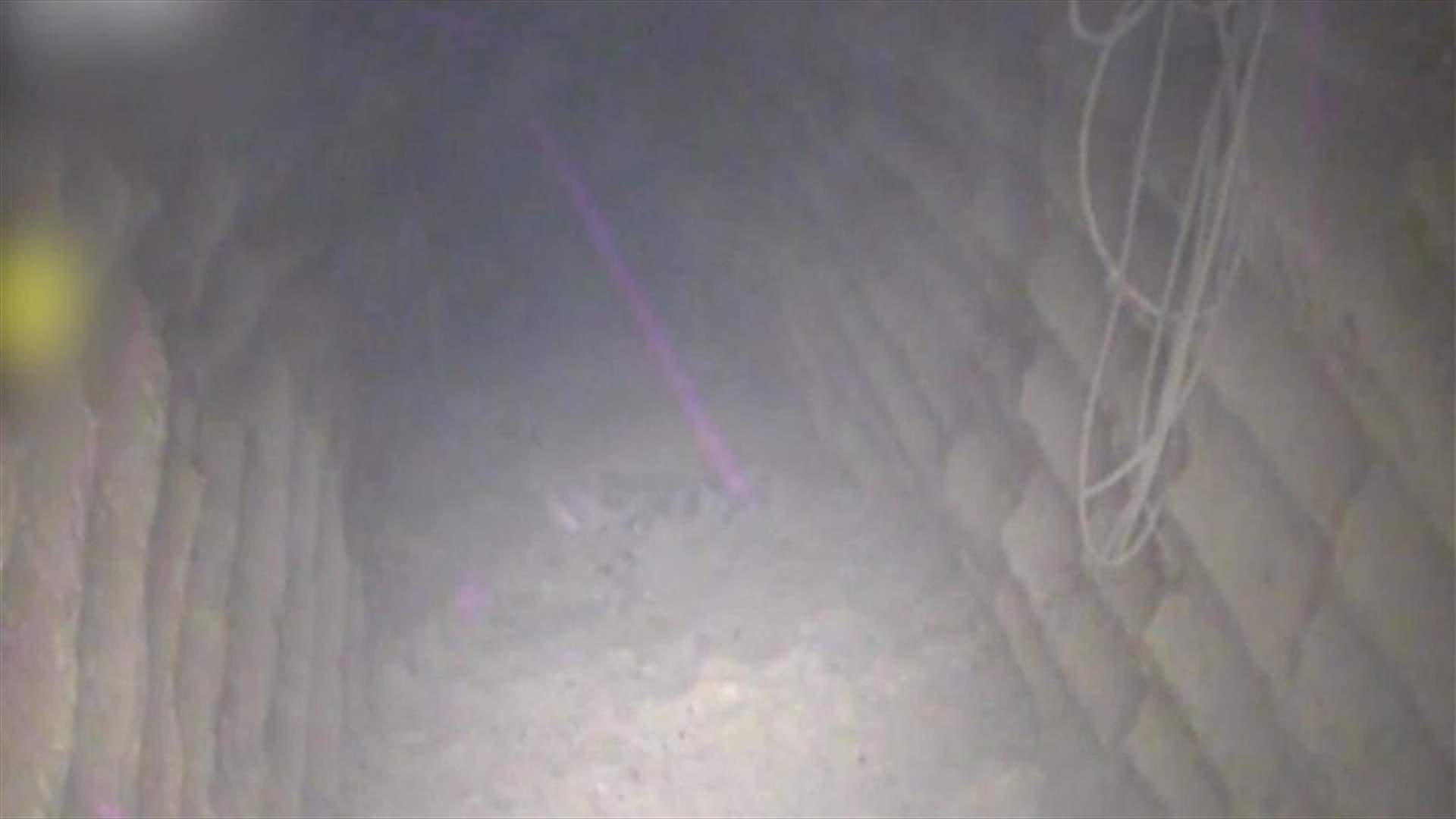 Adraee announces discovery of Hezbollah tunnel in Kfarkela