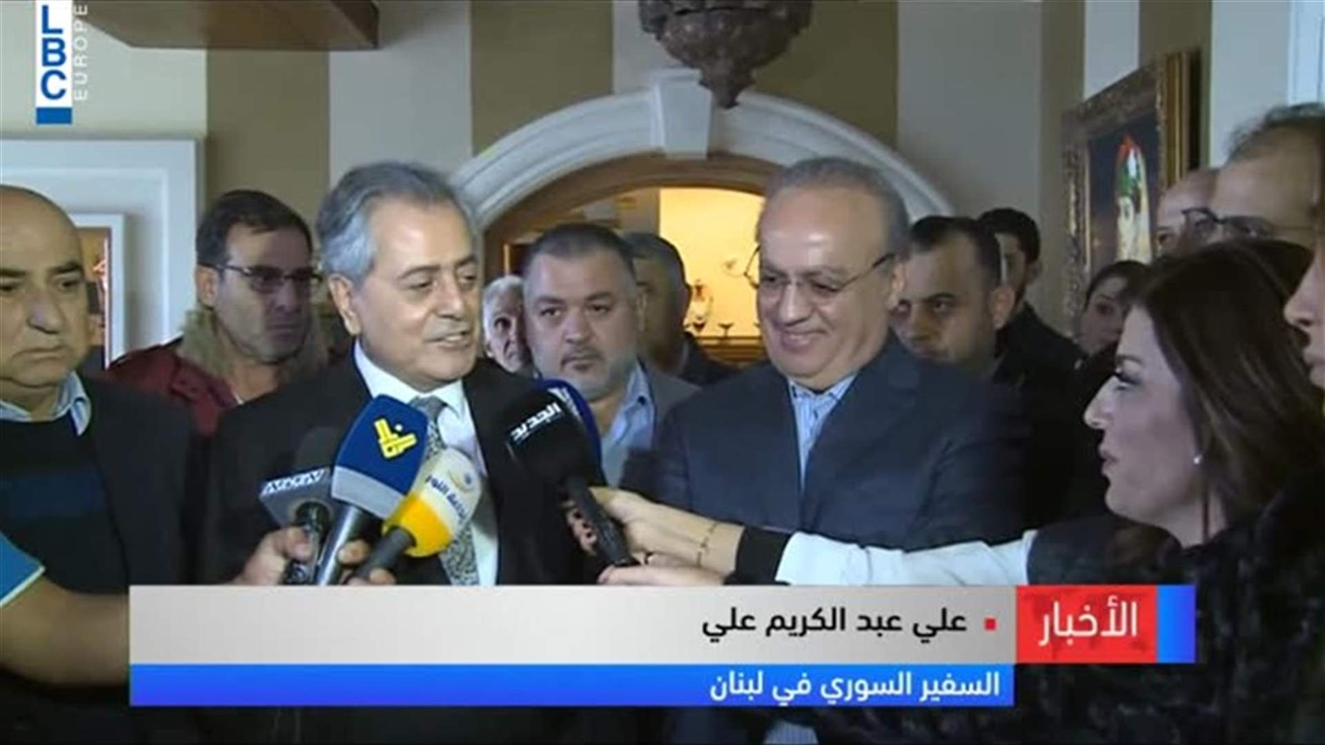 LBCI