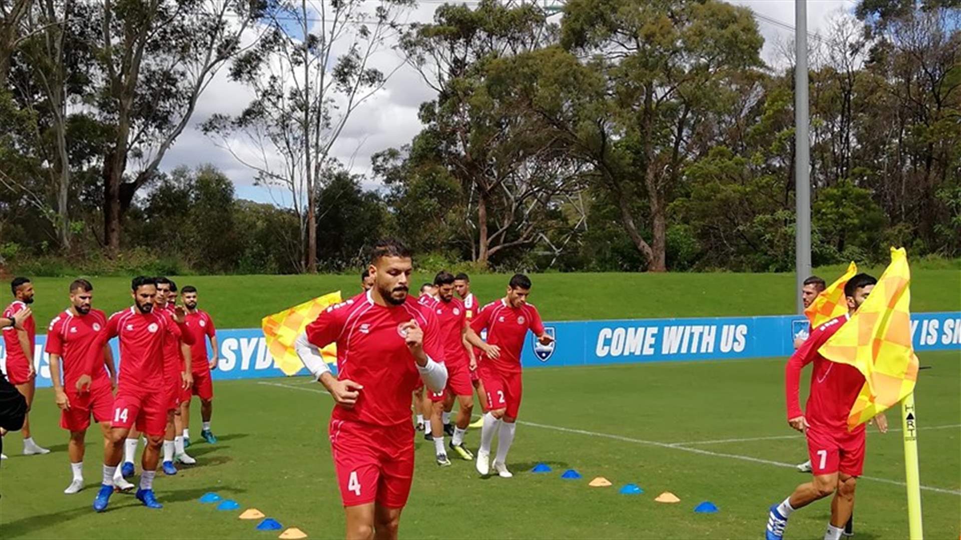 منتخب لبنان لكرة القدم يواصل استعداداته لكأس اسيا "الإمارات 2019"