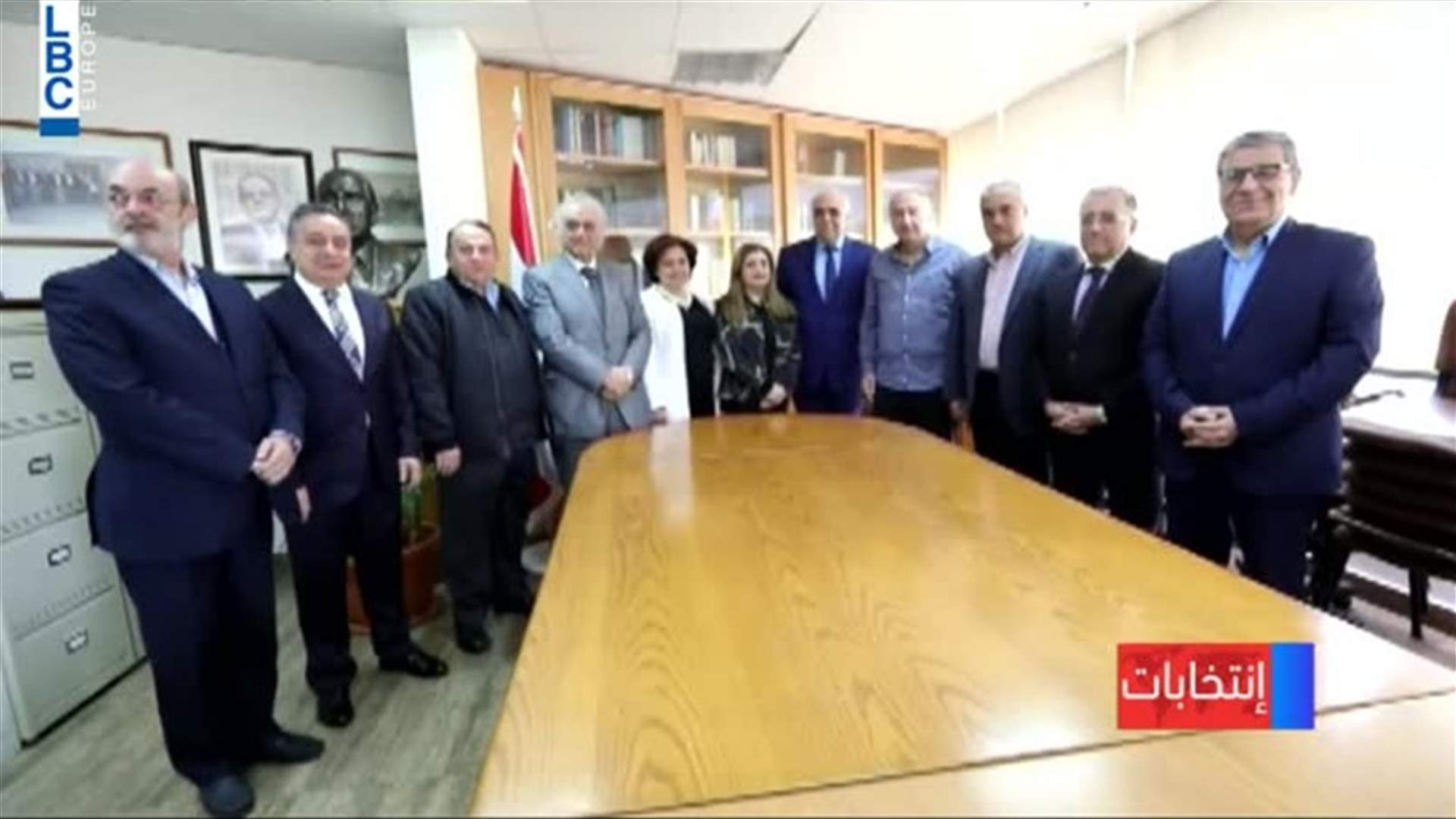LBCI