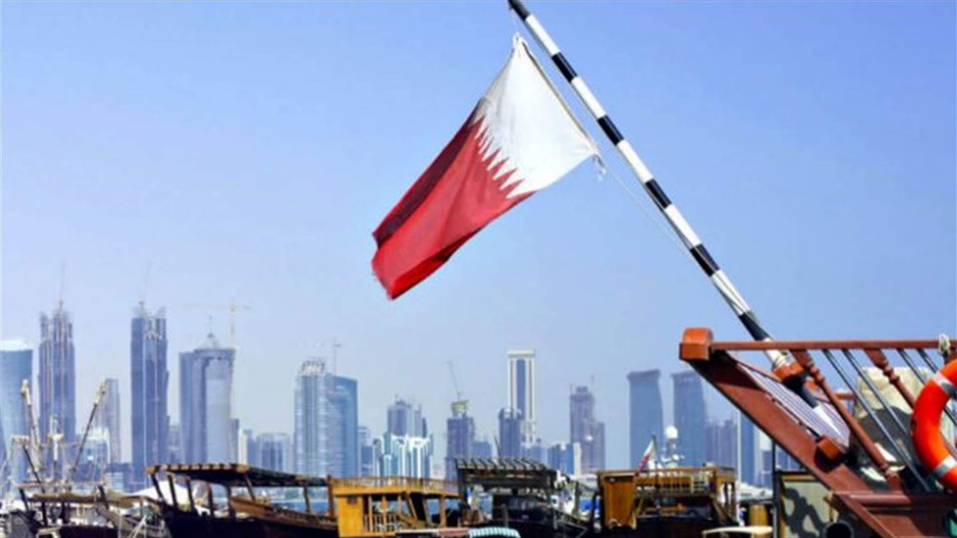 وكالة الأنباء القطرية: أمير قطر يتلقى دعوة سعودية لحضور القمة الخليجية