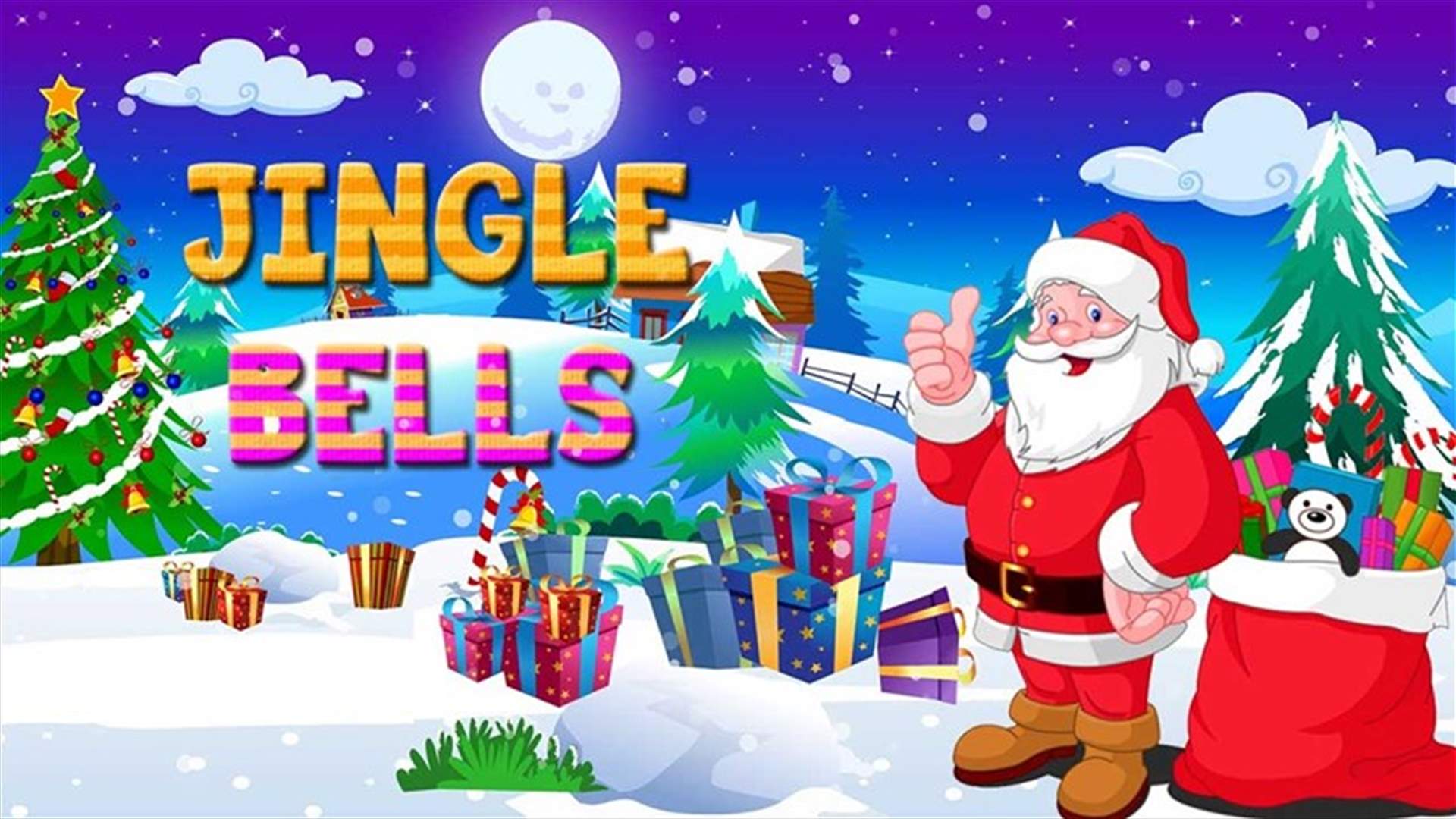 أغنية Jingle Bells ليست لعيد الميلاد... فما هي حقيقتها؟