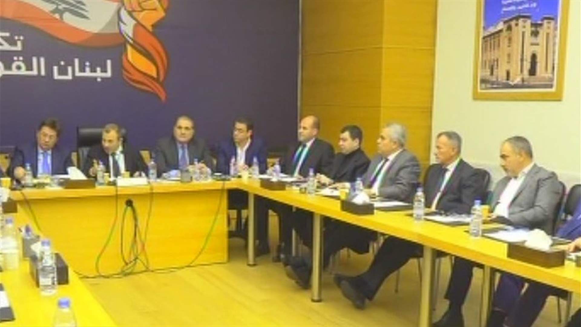 كنعان بعد اجتماع تكتل لبنان القوي: التضحية ضرورية لاطلاق عمل السلطة التنفيذية