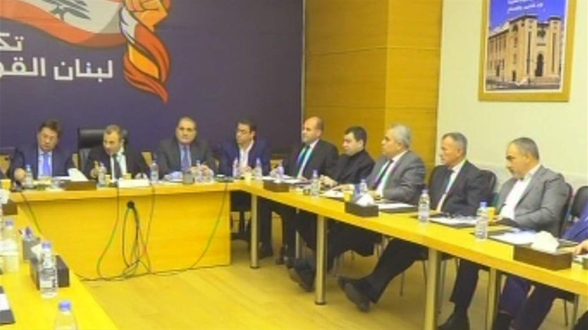 Kanaan following “Strong Lebanon” bloc meeting: Sacrifice is needed to launch work of executive authority