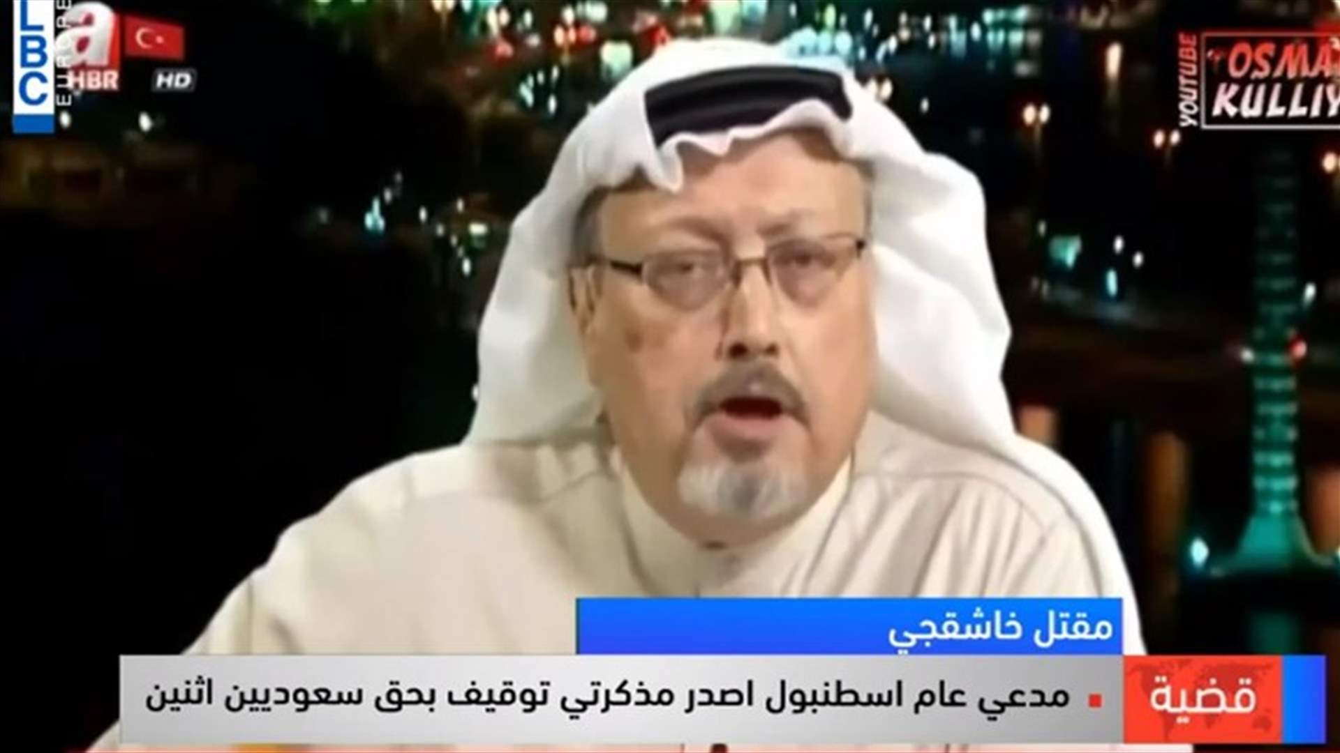LBCI