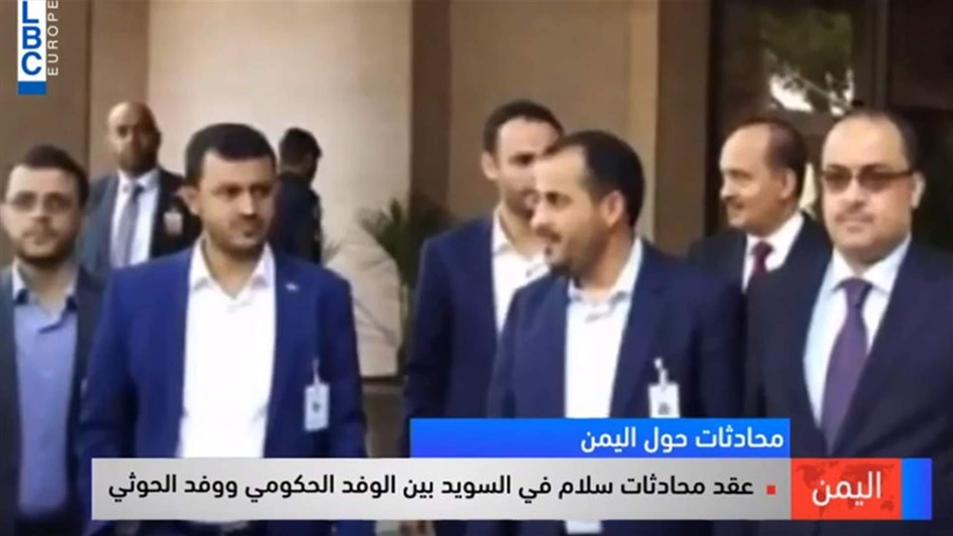 LBCI