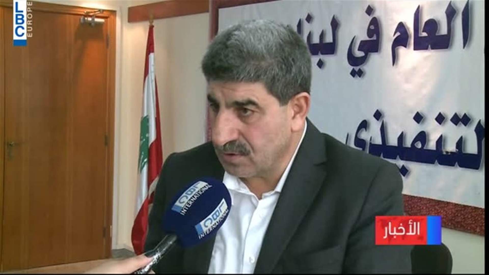 LBCI