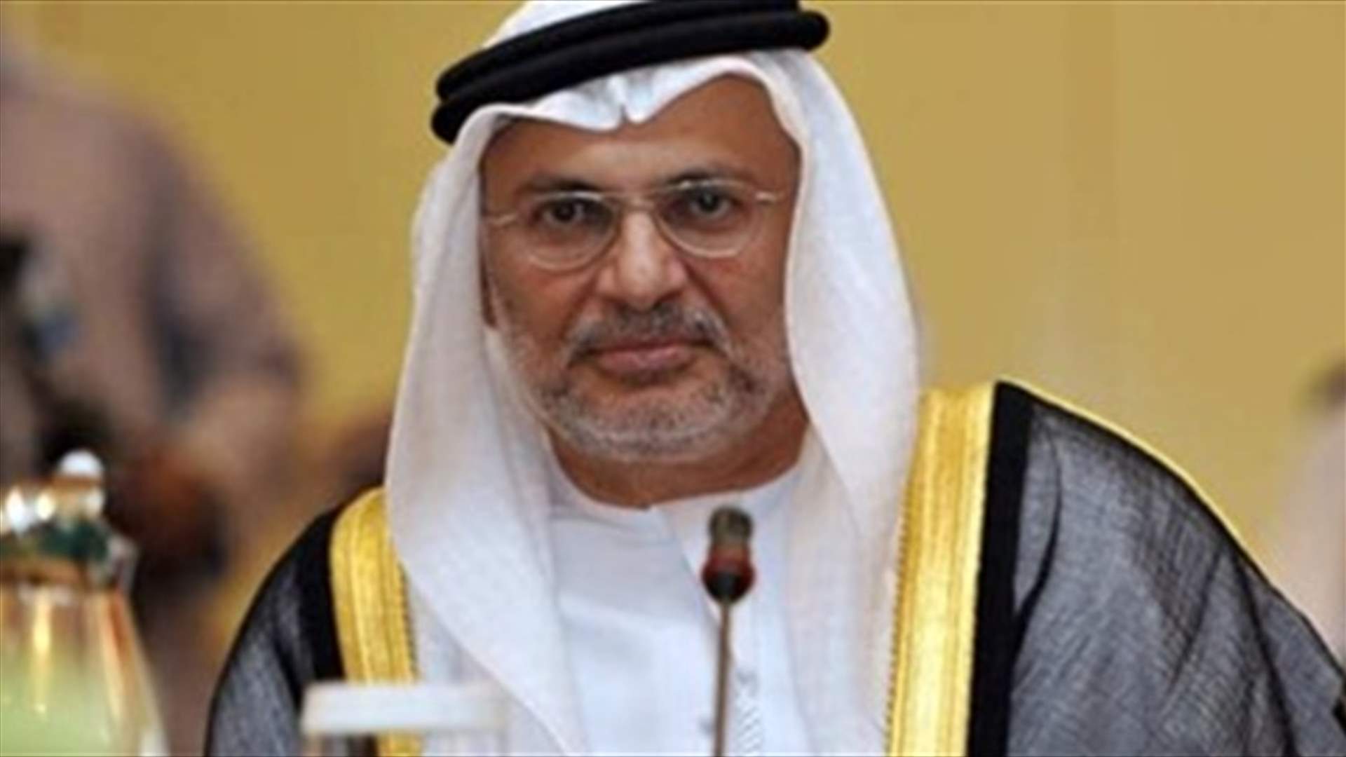 مسؤول إماراتي: قمة مجلس التعاون المقبلة تعكس استمرار قوة المجلس