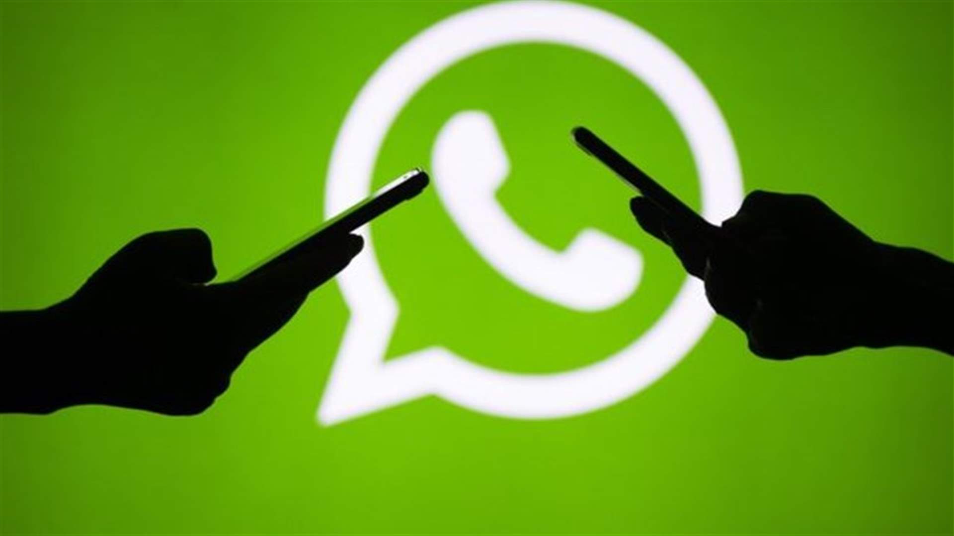 ما صحّة انتحار اثنين ووفاة ثالث في صيدا نتيجة تناولهم حبوب "الفراولة" ؟