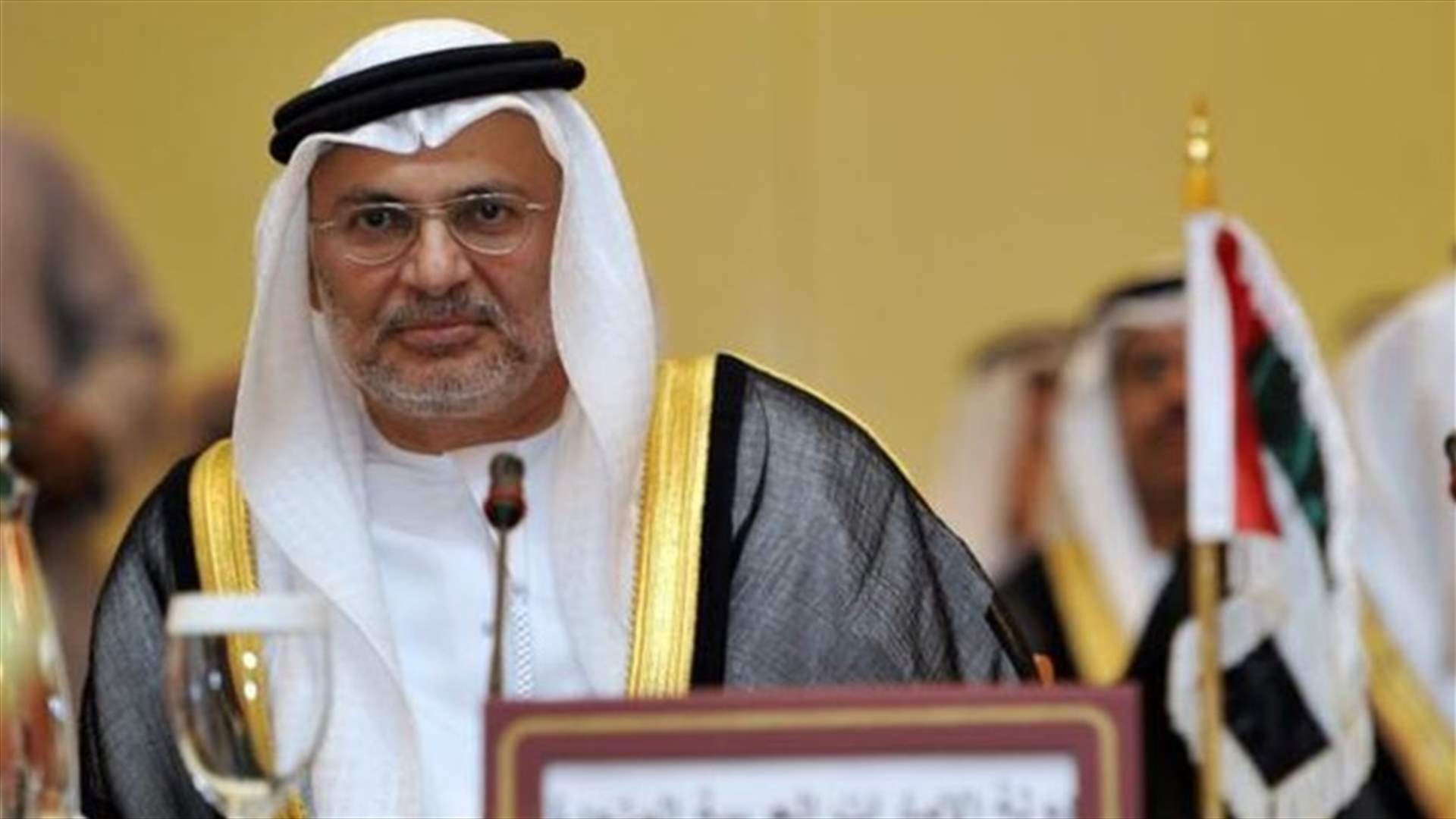 UAE says Gulf Arab bloc still strong despite Qatar row