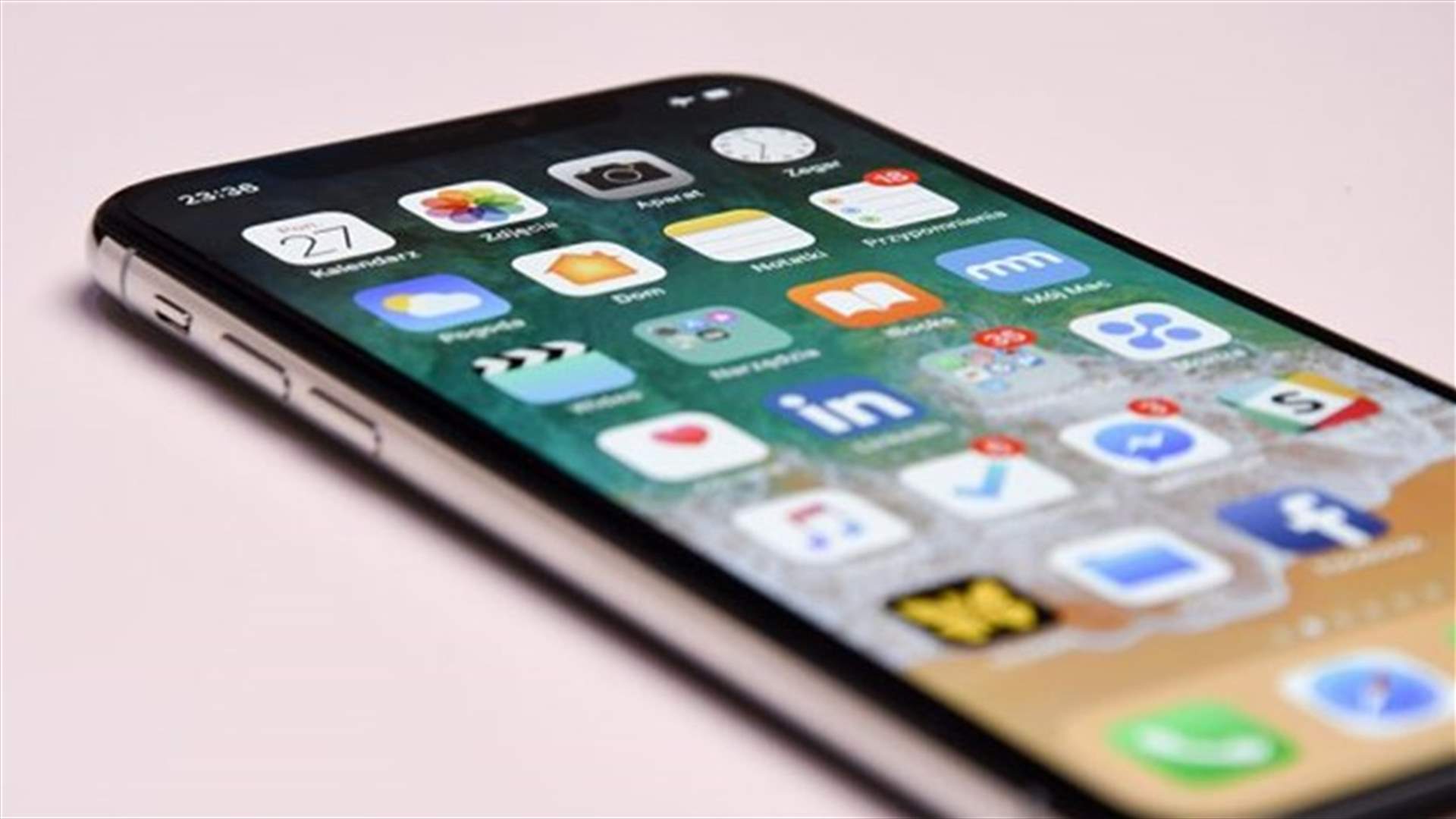هاتف أيفون يكشف جريمة قتل بطلها الزوج وضحيتها الزوجة