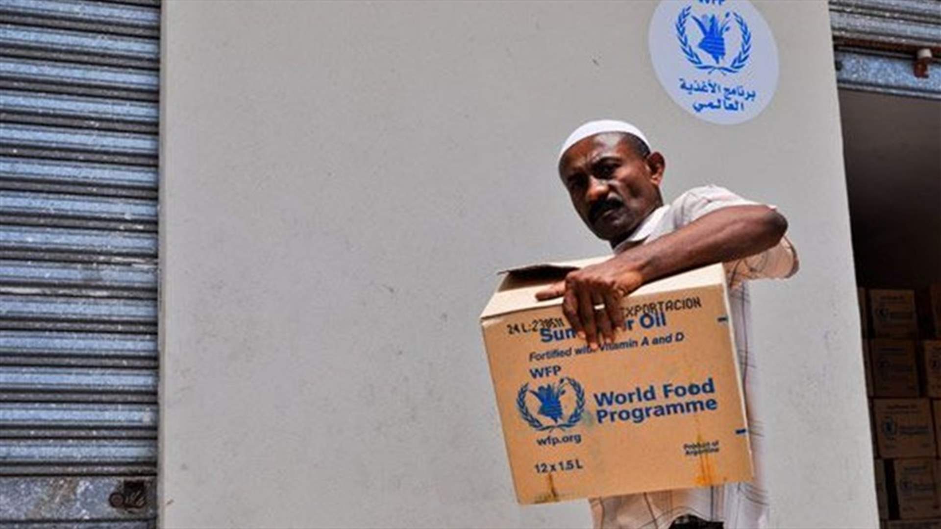 Number of Yemenis in food crisis or emergency could hit 20 mln - WFP