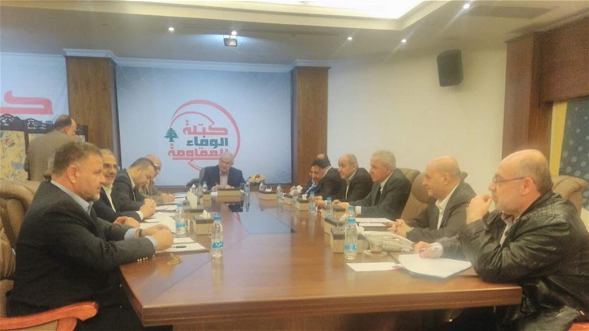 الوفاء للمقاومة: من مصلحة كل القوى تشكيل الحكومة من دون أي إبطاء
