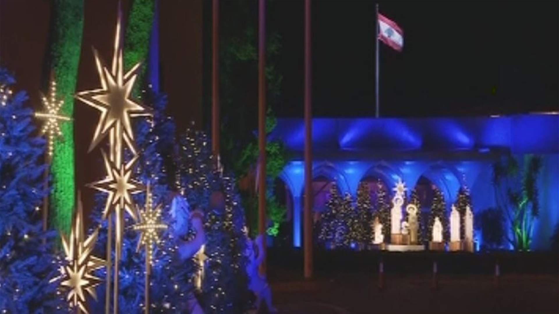 Christmas tree lighting ceremony at Baabda palace