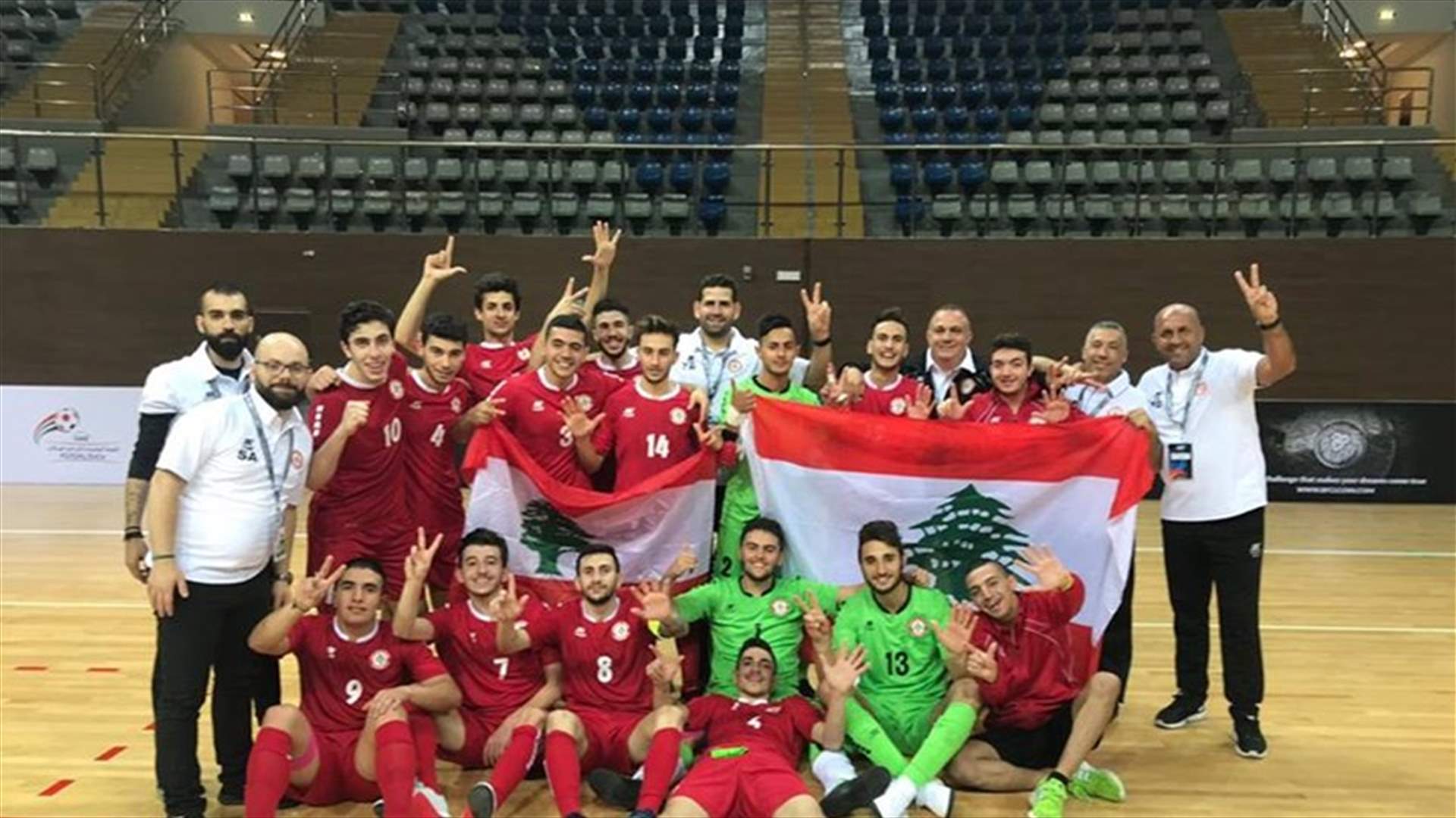 تصفيات غرب اسيا: فوز مقنع جداً لمنتخب شباب لبنان في الصالات على الكويت 7-2