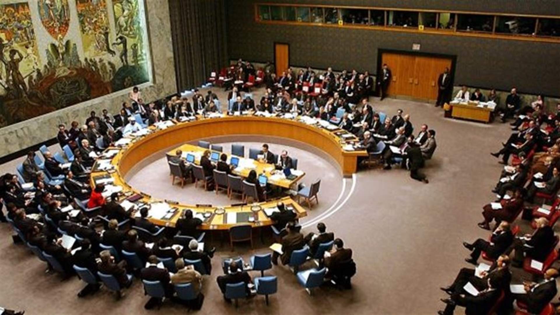 الجمعية العامة للأمم المتّحدة ترفض مشروع قرار أميركياً يدين حماس