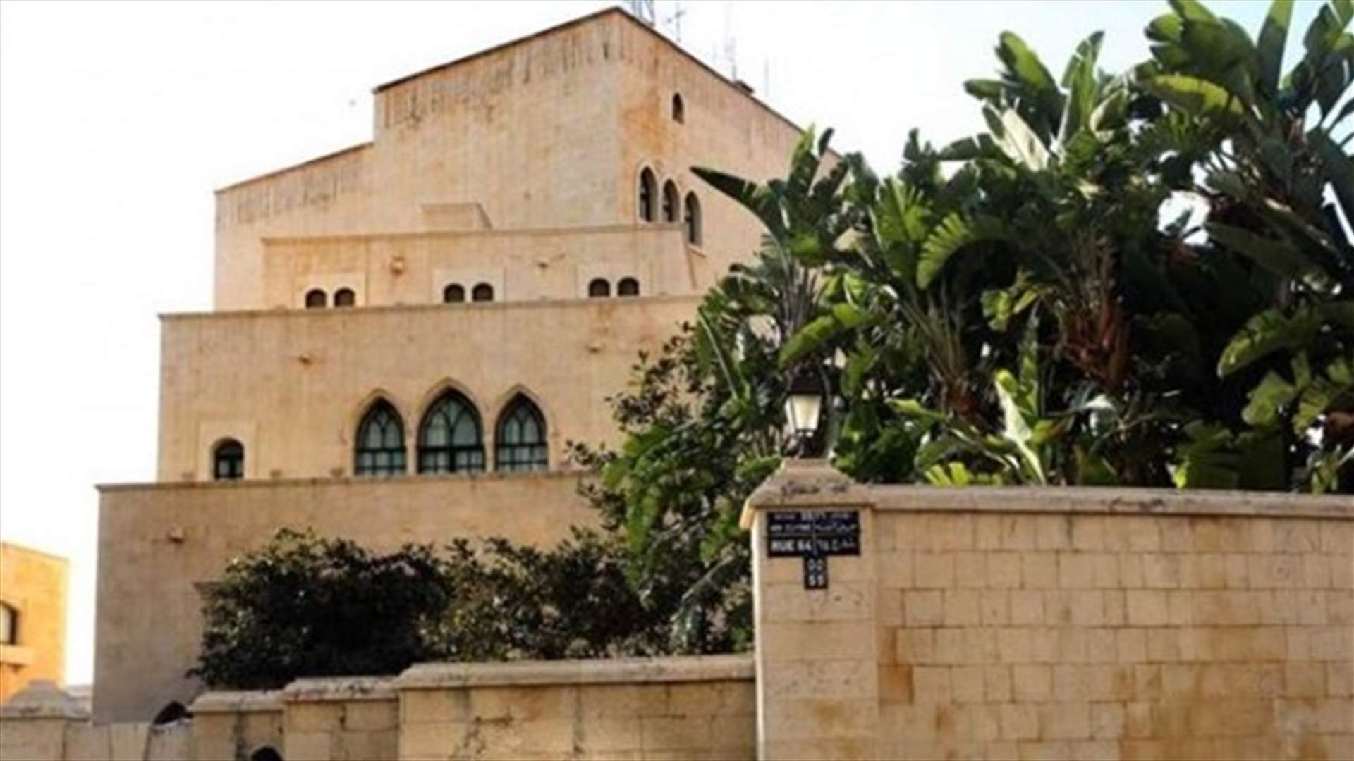 مصادر قريبة من عين التينة لـ"الجمهورية" : اقتراح حكومة الـ32 وزيراً هو قابل للانعاش