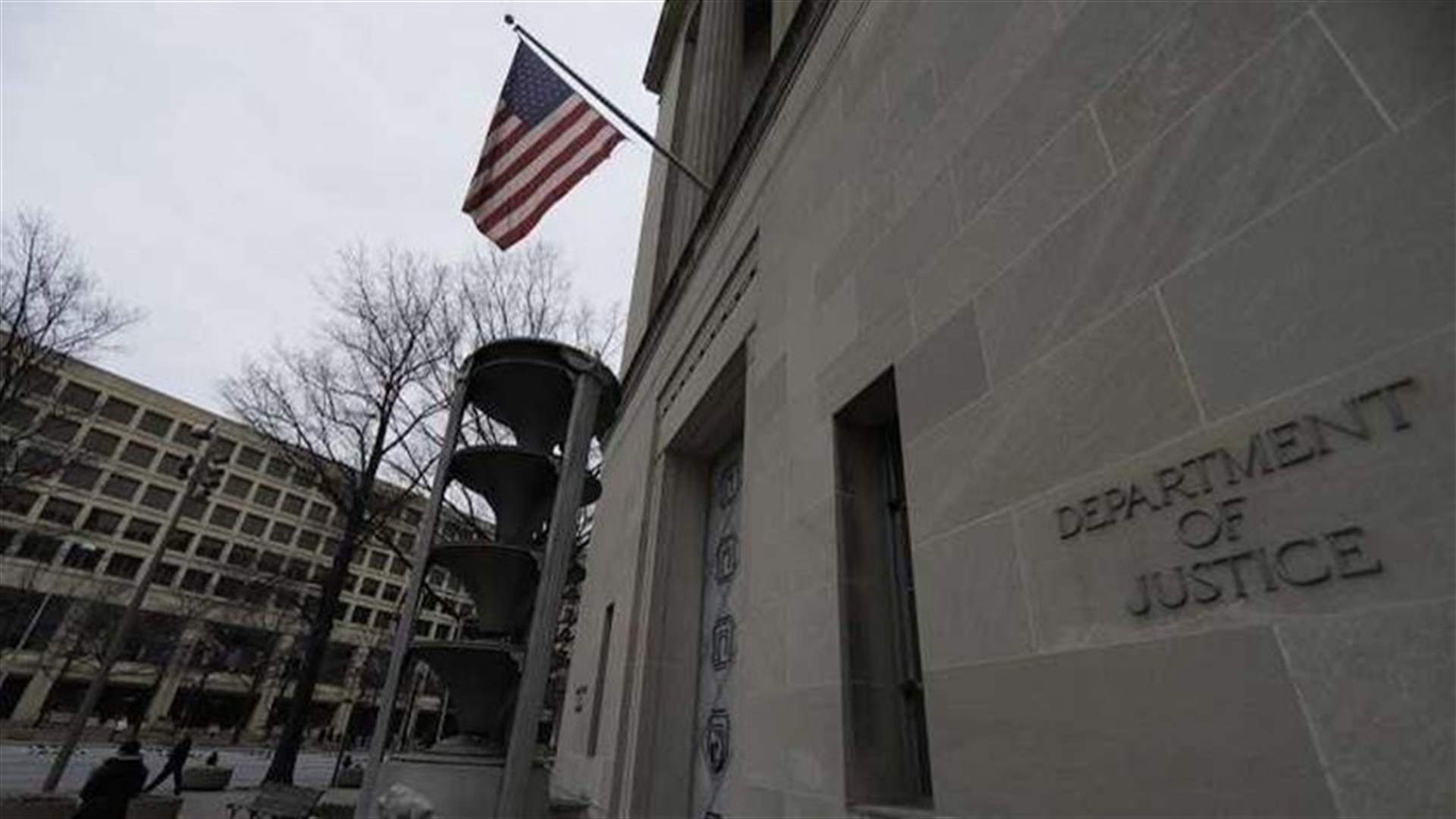 Lebanese man who helped Hezbollah pleads guilty to evading US sanctions