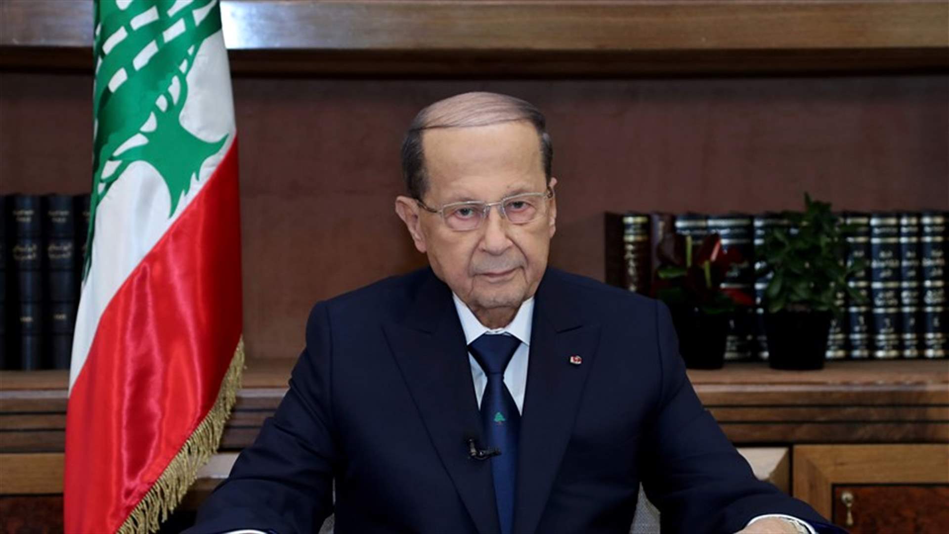 الرئيس عون يرد على ما نُسب اليه